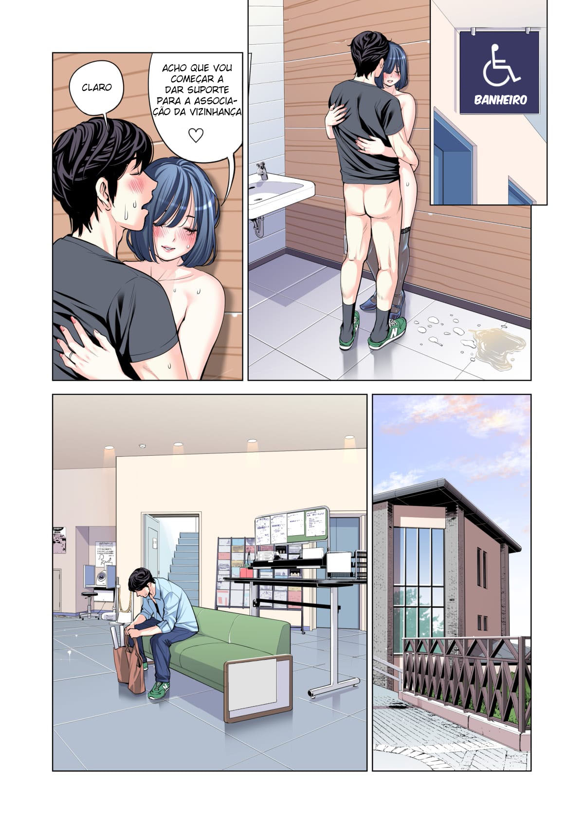 Associação da Vizinhança Parte 2 - Page 110