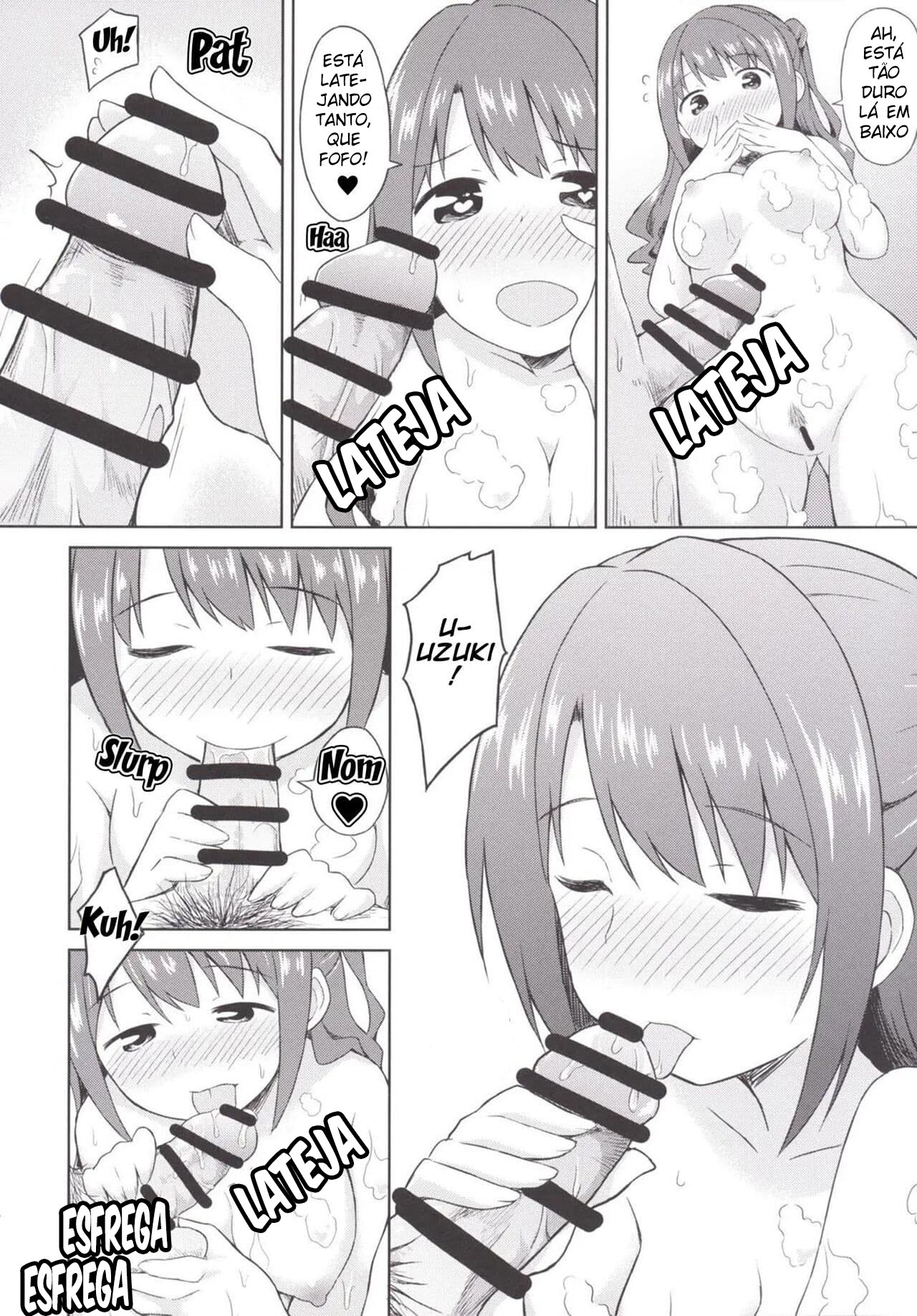 Atashi Ponkotsu Bitchroid - Page 25