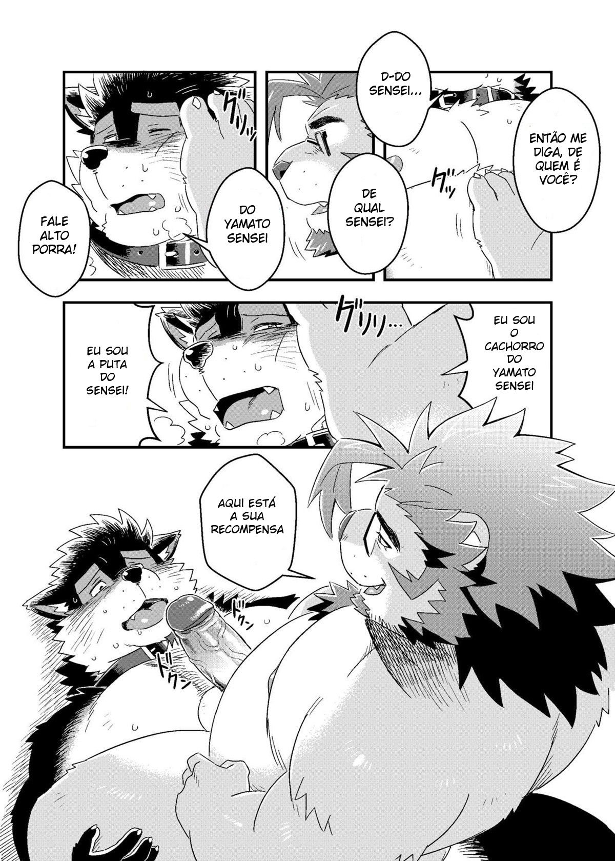 Aula Especial do Kuroda 2 - Page 17