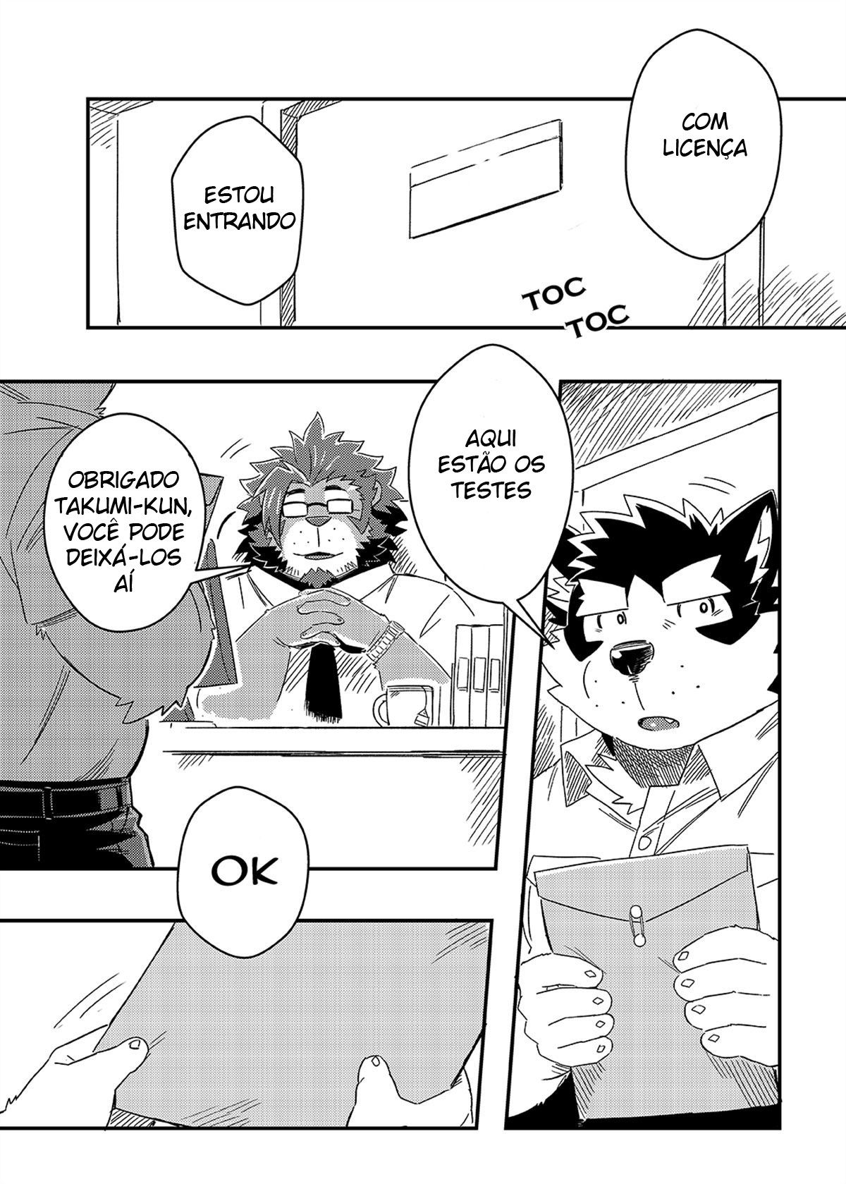 Aula Especial do Kuroda - Page 8