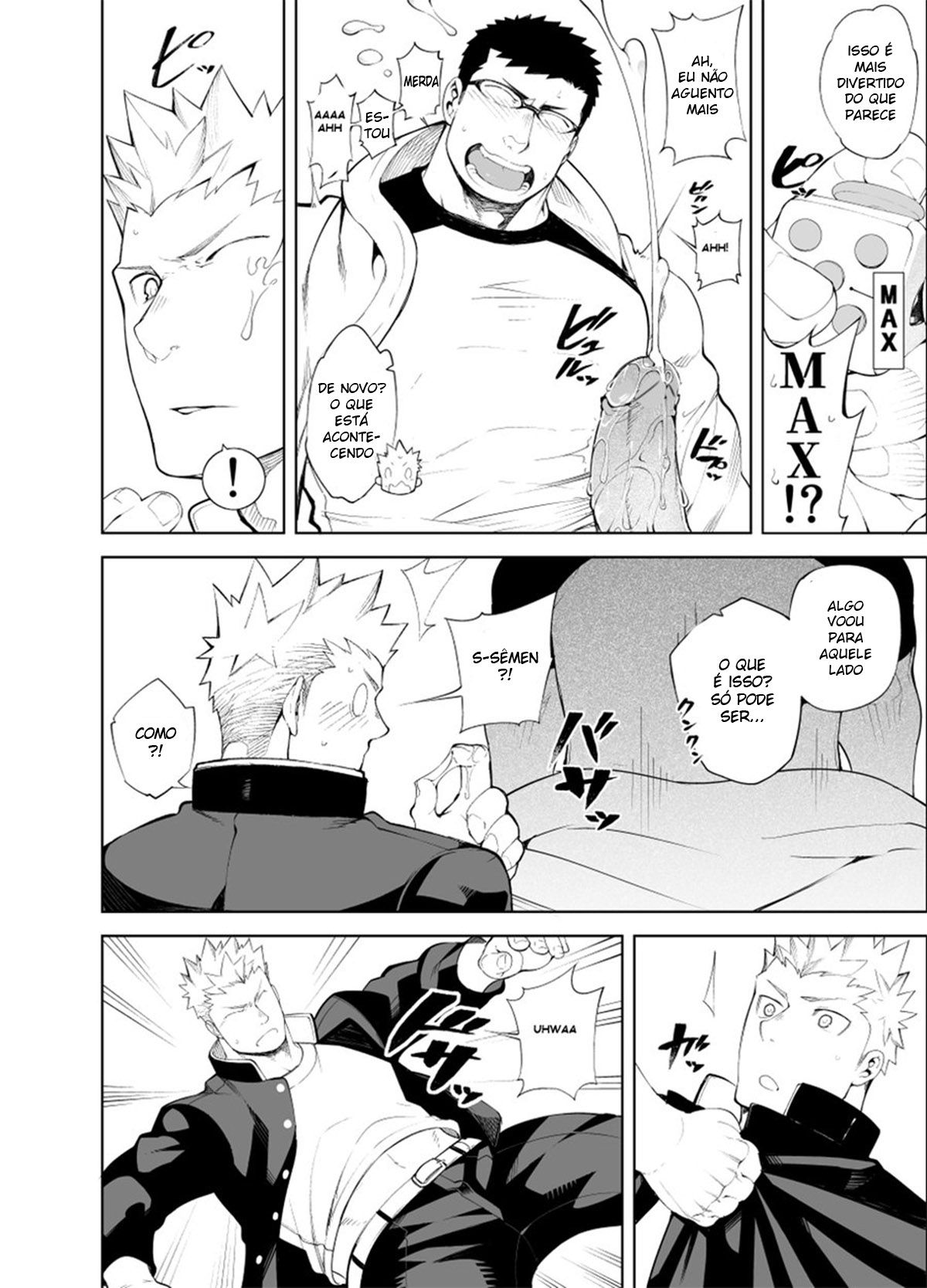 Baka na Hodo Aishite - Page 20