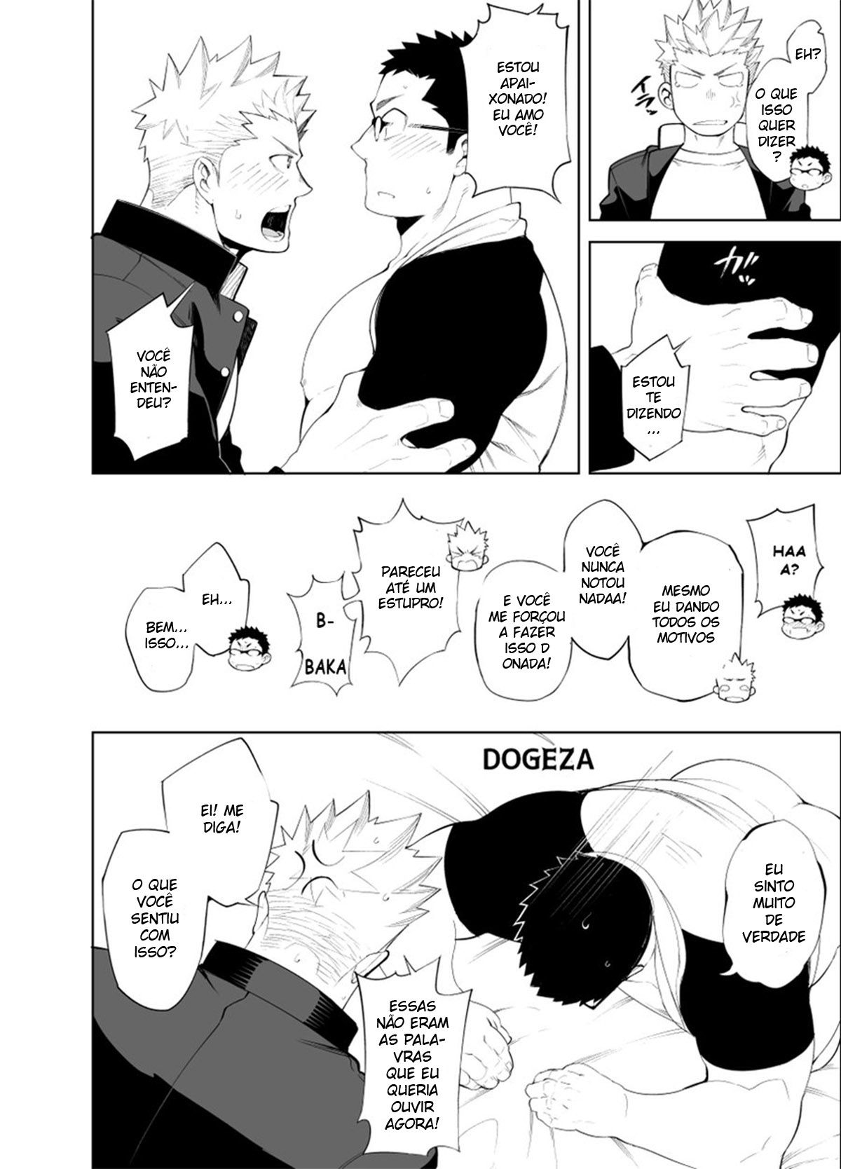 Baka na Hodo Aishite - Page 24