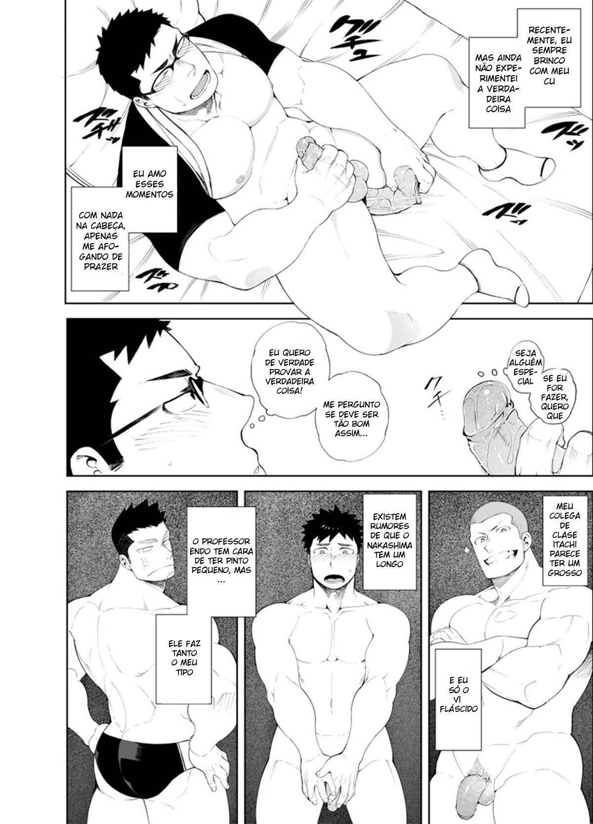 Baka na Hodo Aishite - Page 6