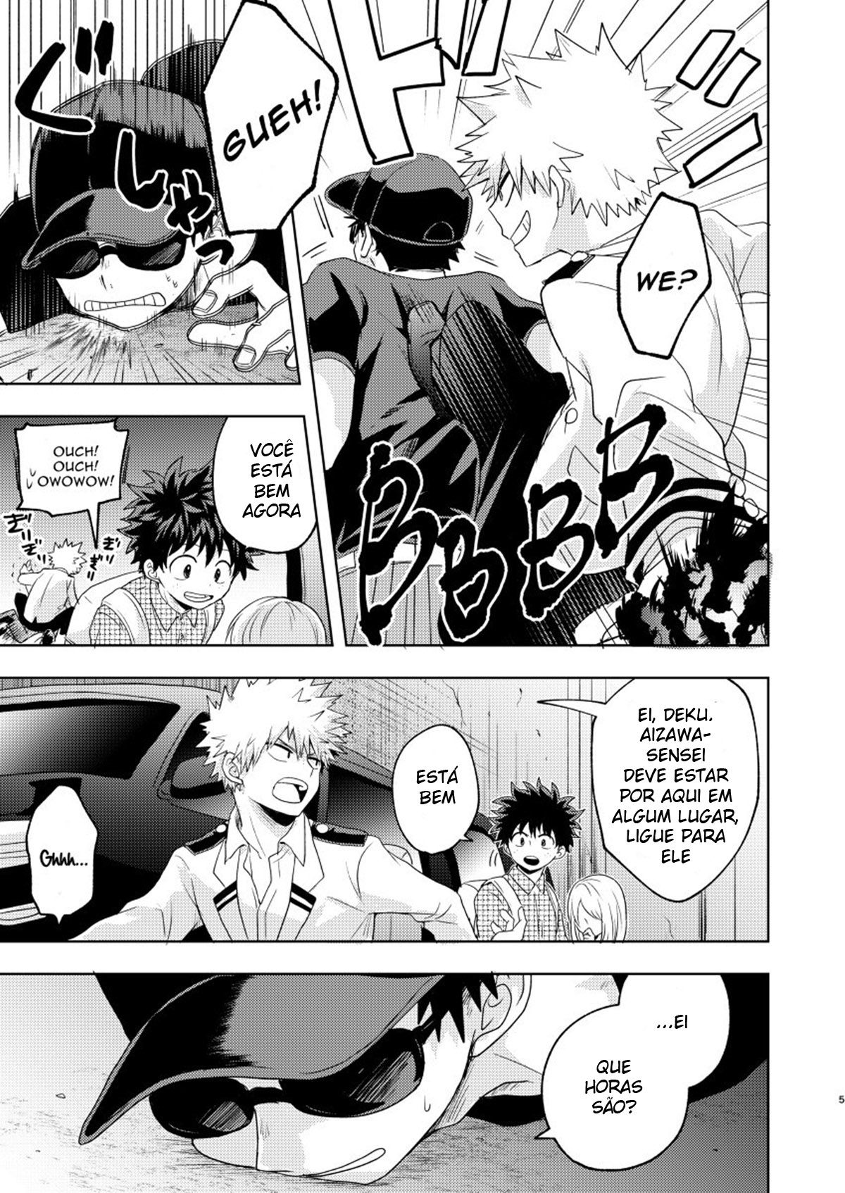 Boku to Kacchan no Himitsu no ××× - Page 4