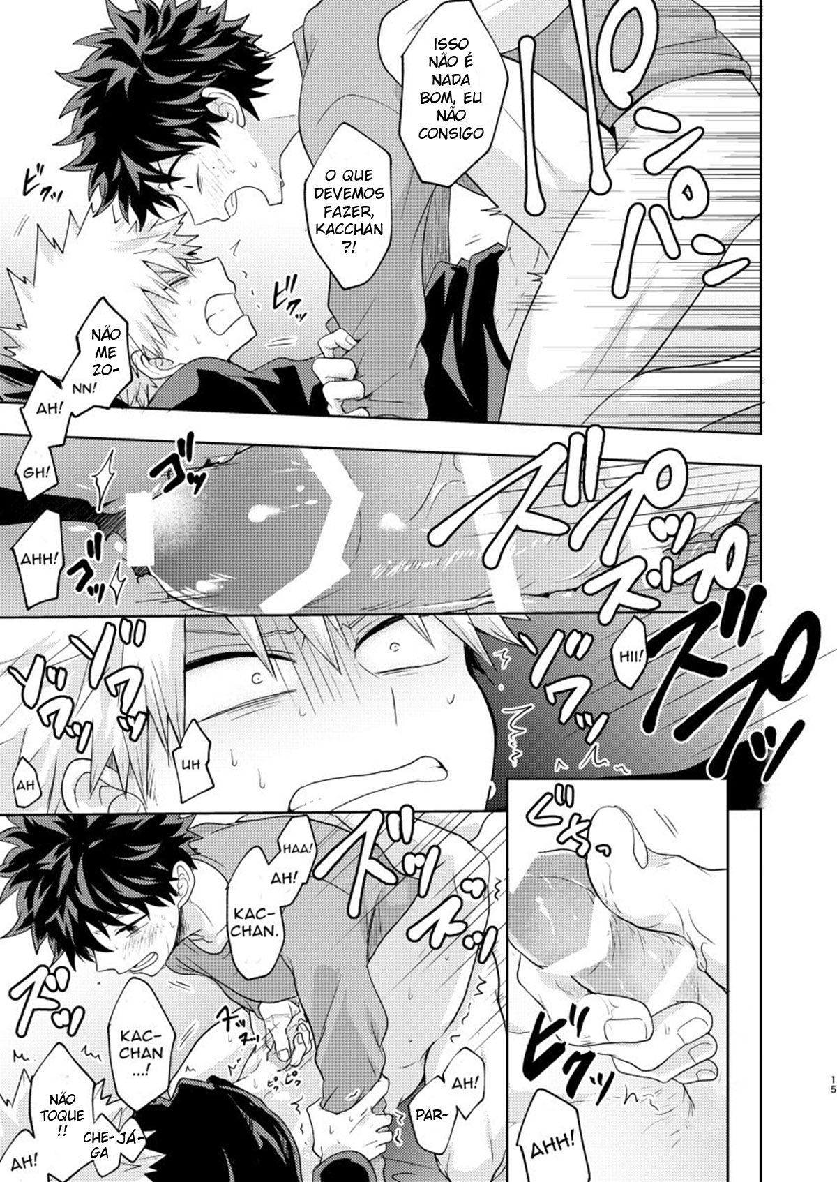 Boku to Kacchan no Himitsu no ××× - Page 14