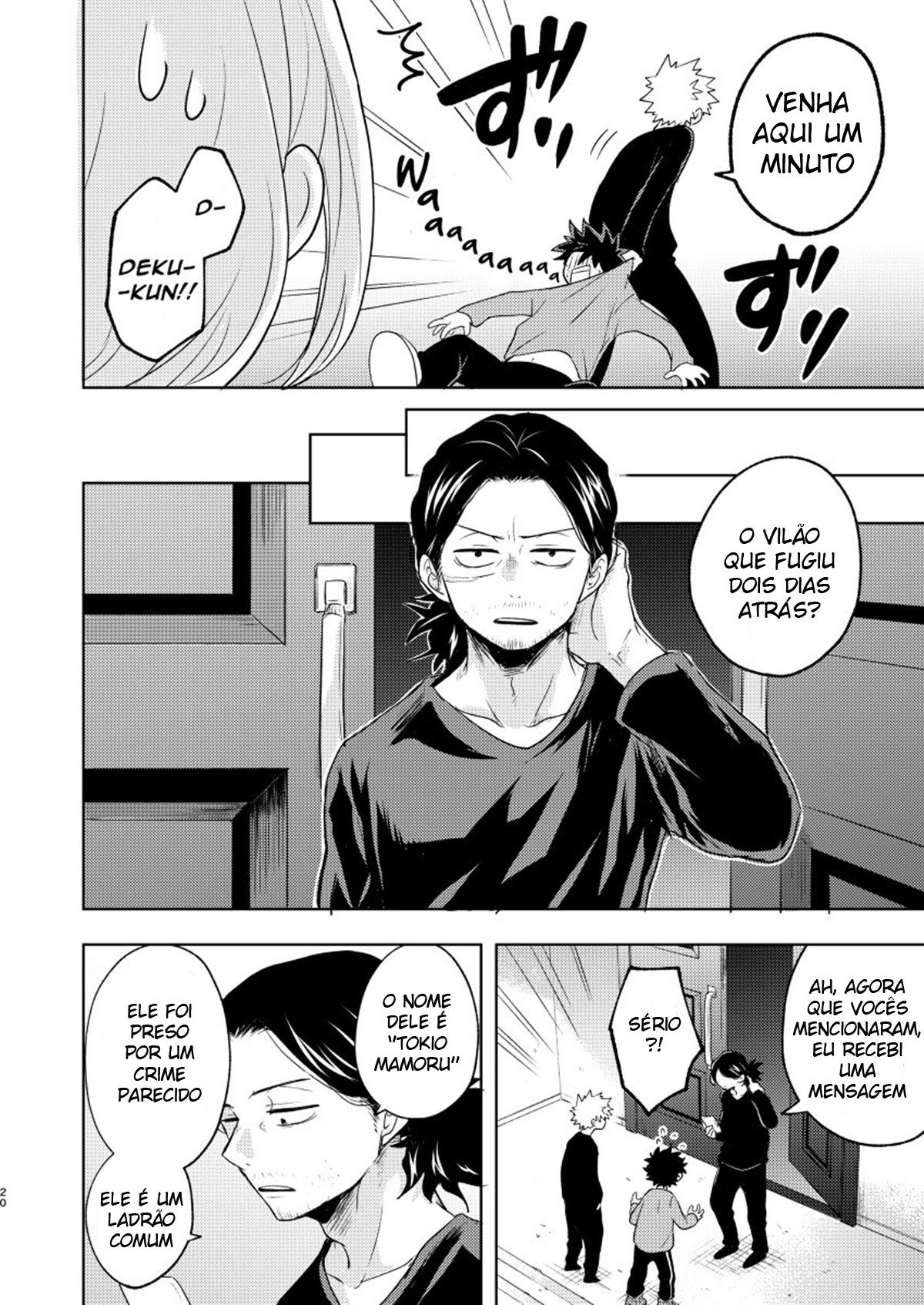 Boku to Kacchan no Himitsu no ××× - Page 19