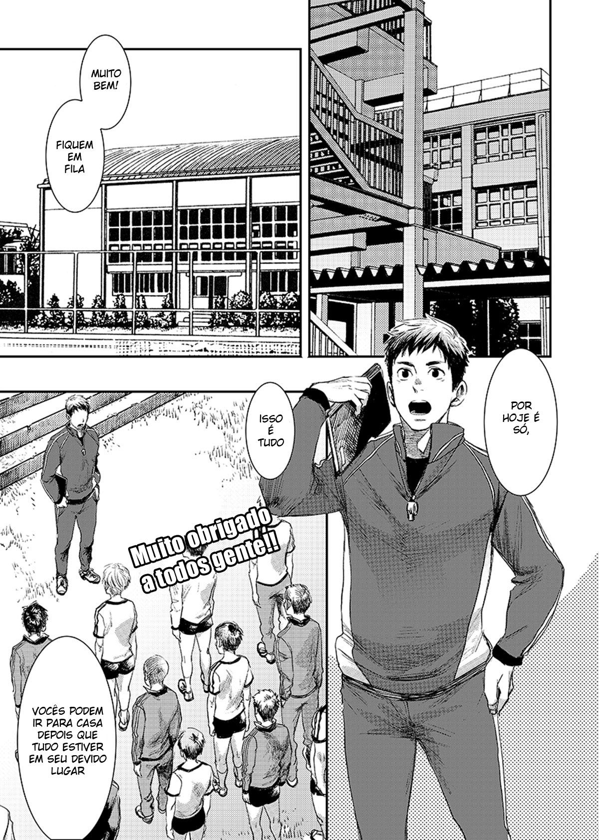 Bokura No Sensei - Page 4