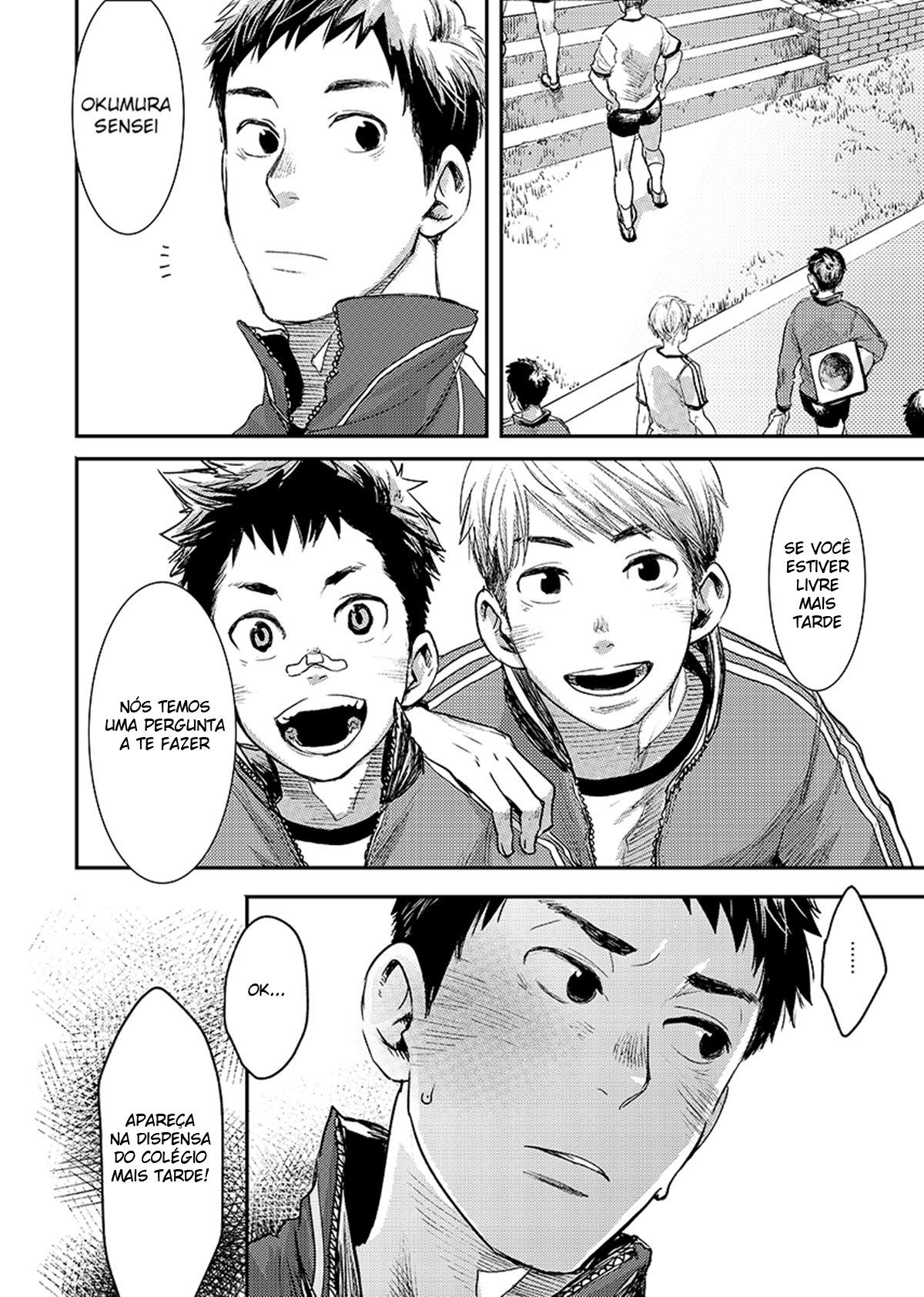 Bokura No Sensei - Page 5