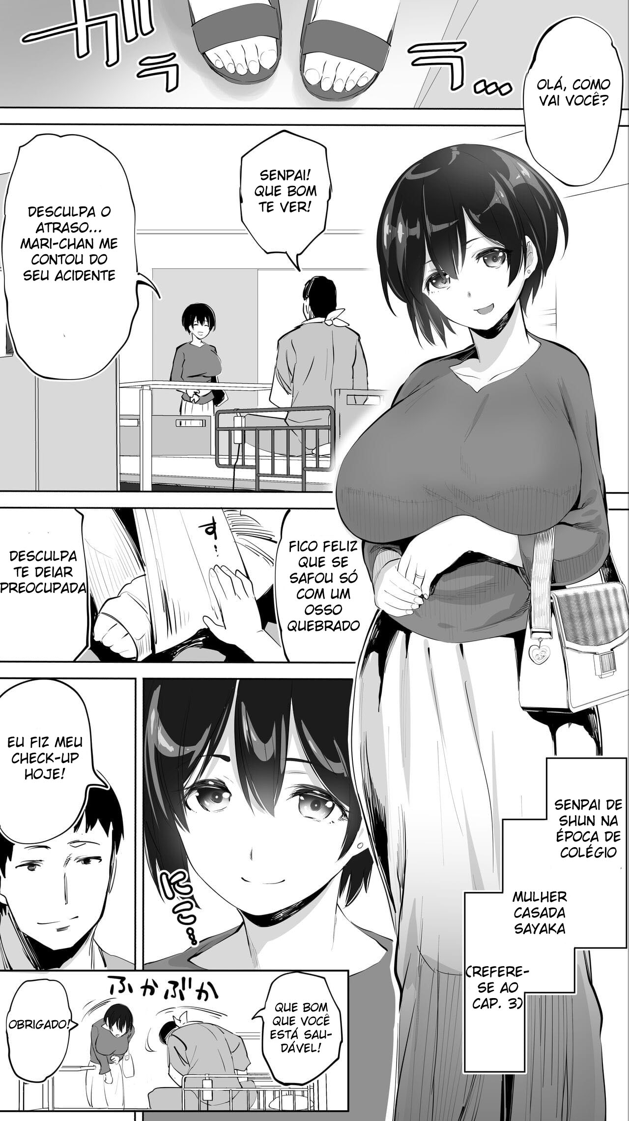 Minha Ex-Colega de Classe e Amiga de Foda da minha Cidade Natal. Caso da Enfermeira K - Page 21