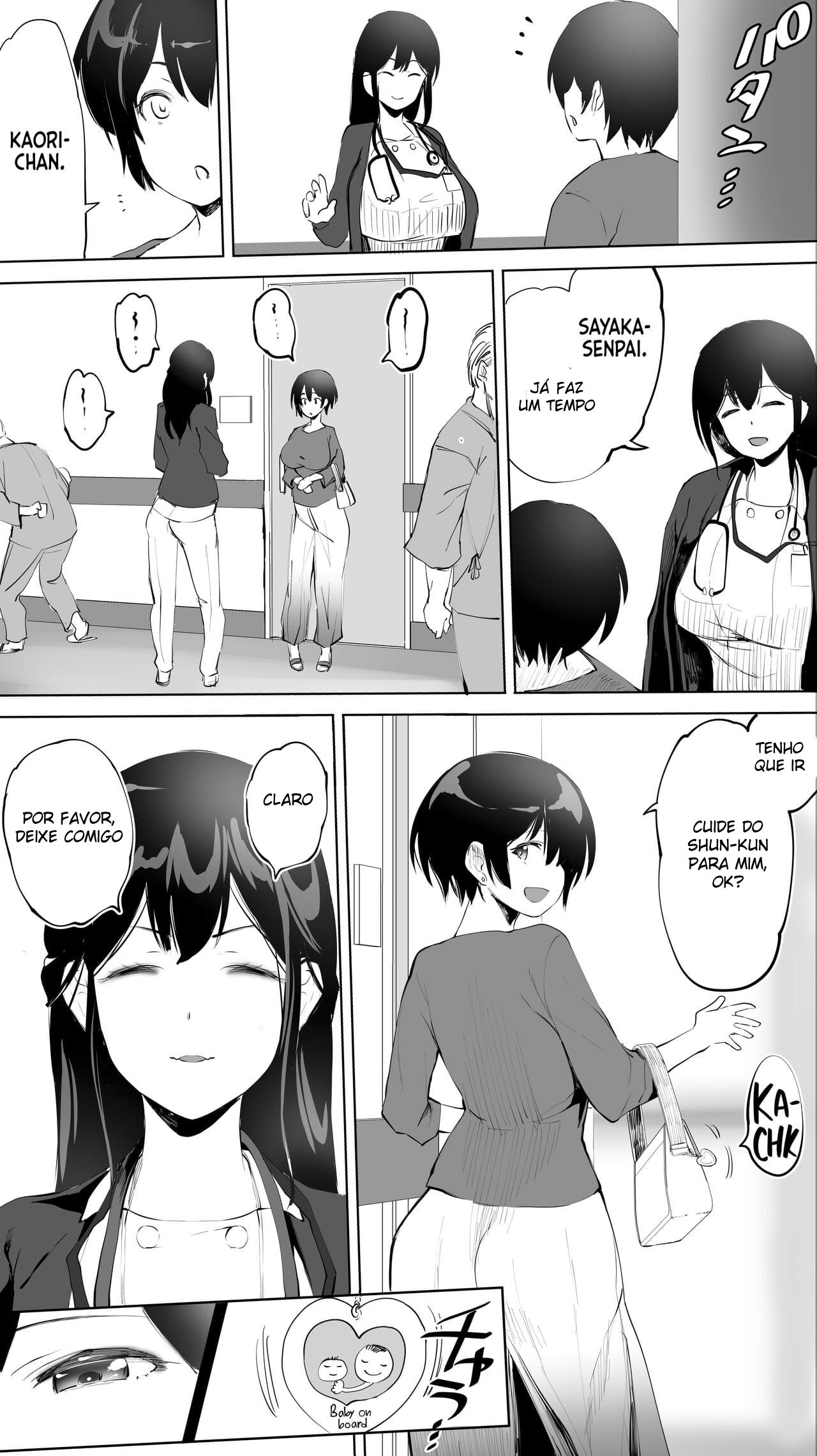 Minha Ex-Colega de Classe e Amiga de Foda da minha Cidade Natal. Caso da Enfermeira K - Page 24