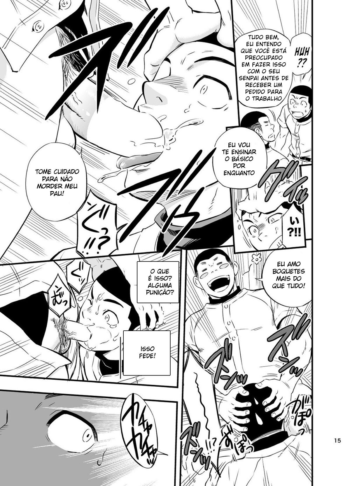 Com Toda Certeza Existe Algo de Errado Com Essa Escola de Clube de Baseball - Page 16