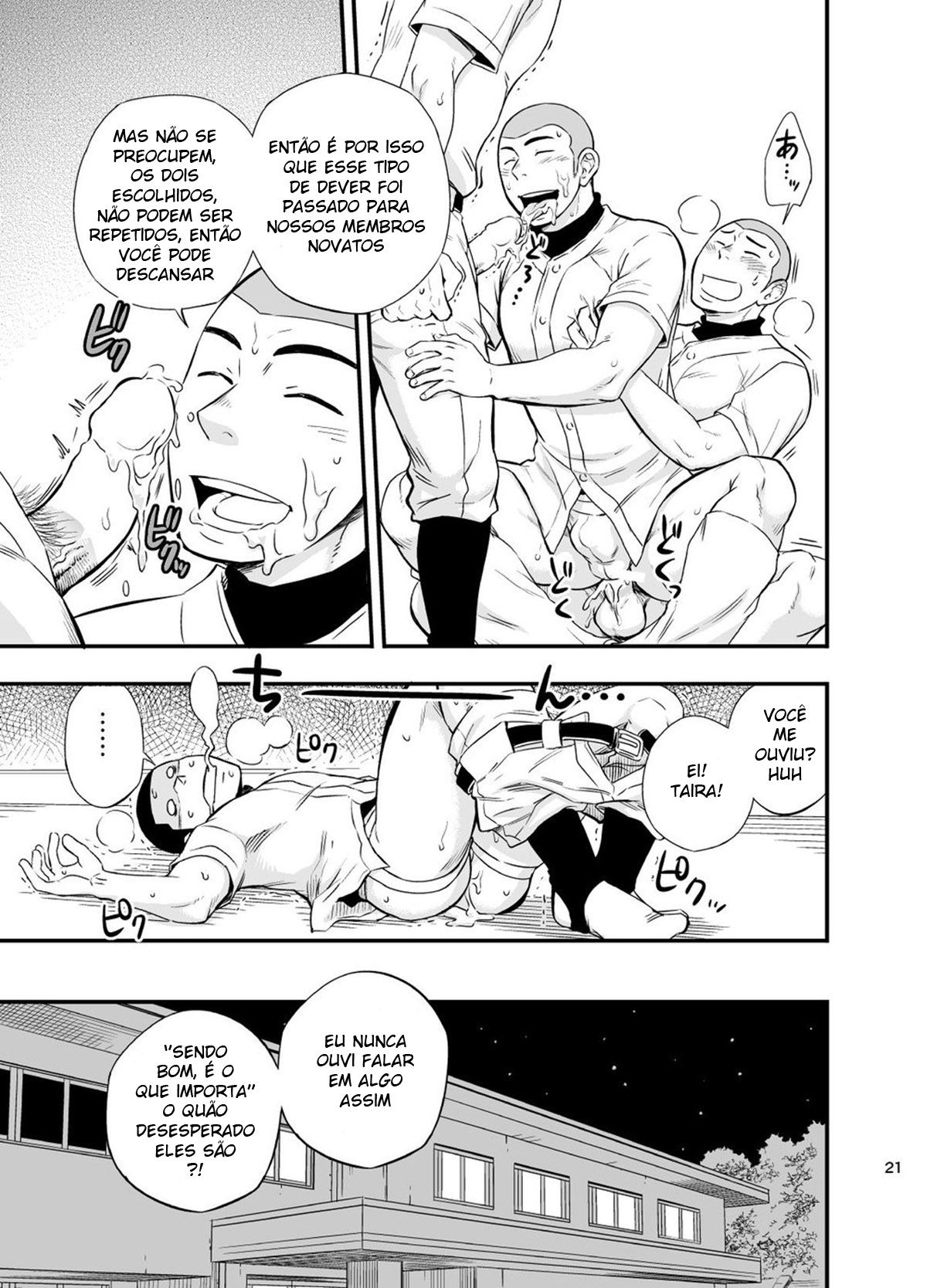 Com Toda Certeza Existe Algo de Errado Com Essa Escola de Clube de Baseball - Page 22