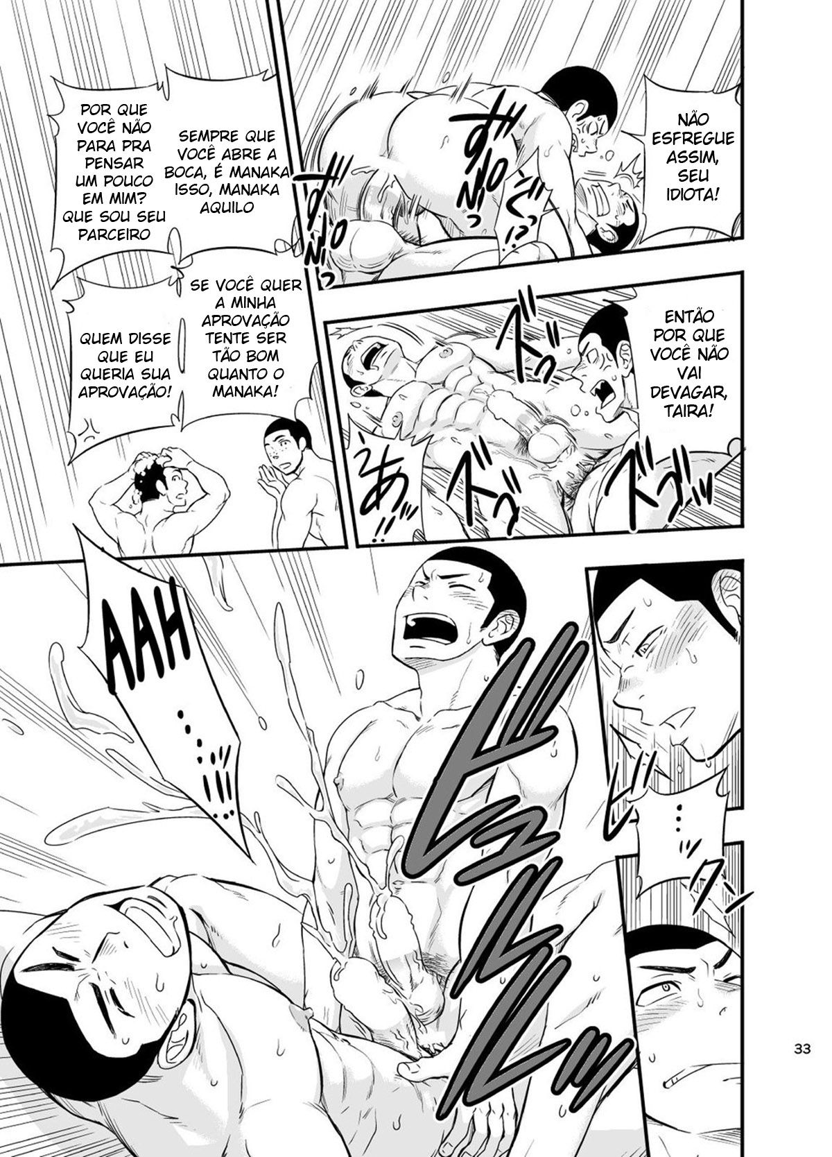 Com Toda Certeza Existe Algo de Errado Com Essa Escola de Clube de Baseball - Page 34