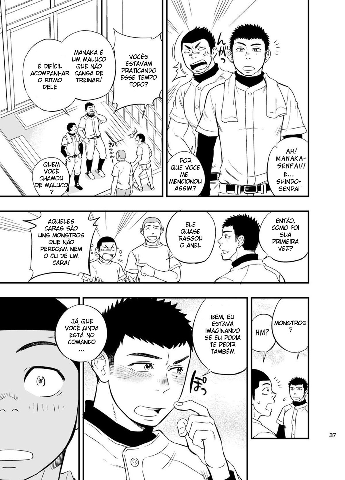 Com Toda Certeza Existe Algo de Errado Com Essa Escola de Clube de Baseball - Page 38