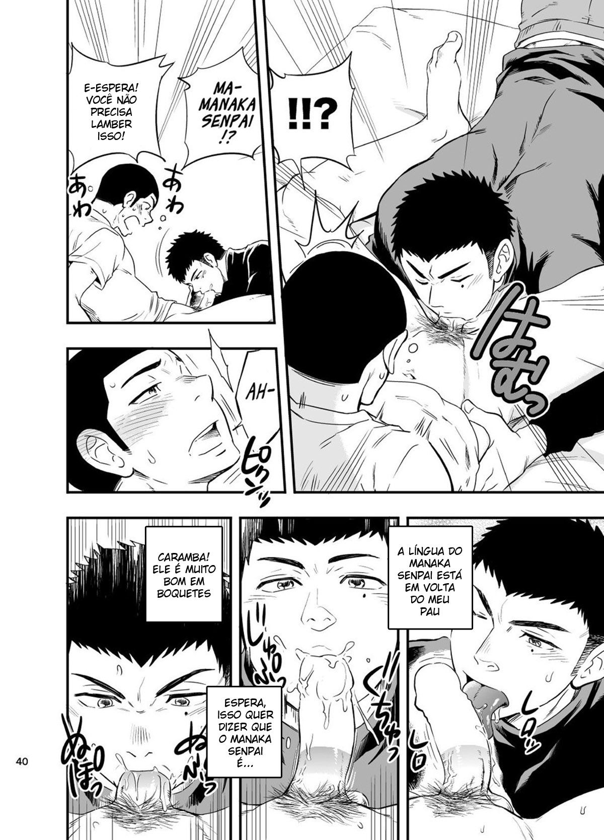 Com Toda Certeza Existe Algo de Errado Com Essa Escola de Clube de Baseball - Page 41