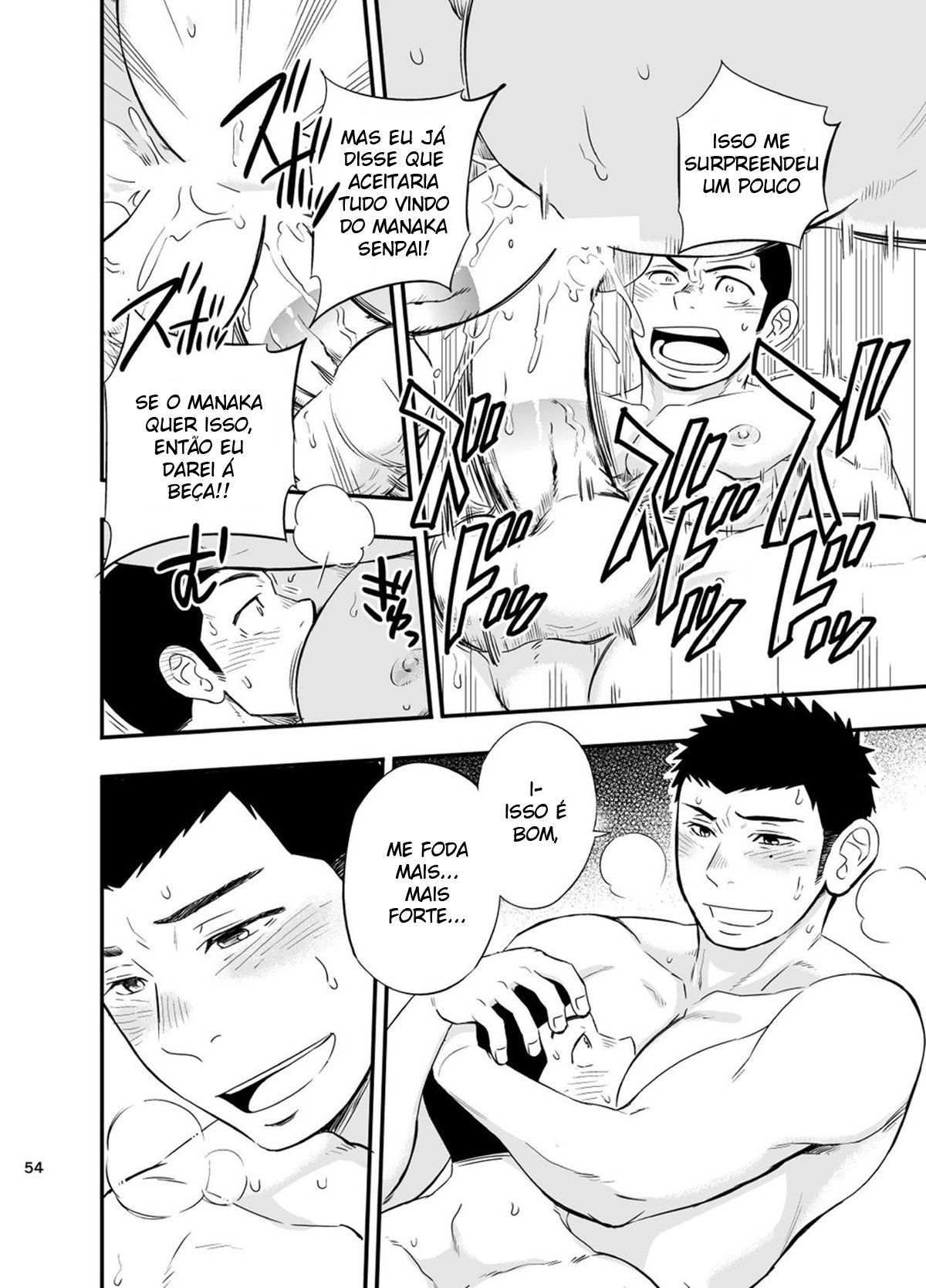 Com Toda Certeza Existe Algo de Errado Com Essa Escola de Clube de Baseball - Page 55