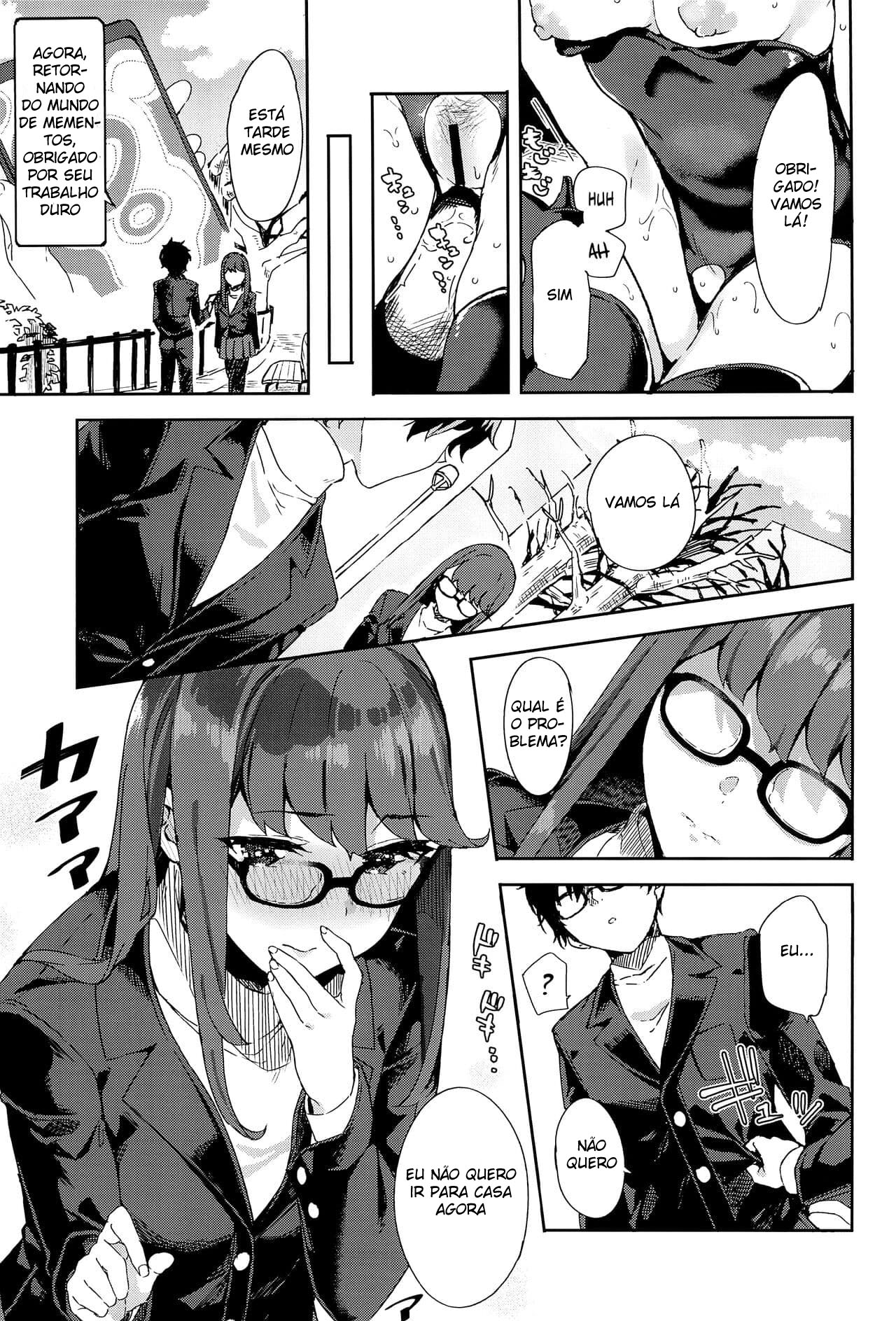 Com Yoshizawa-chan - Page 25