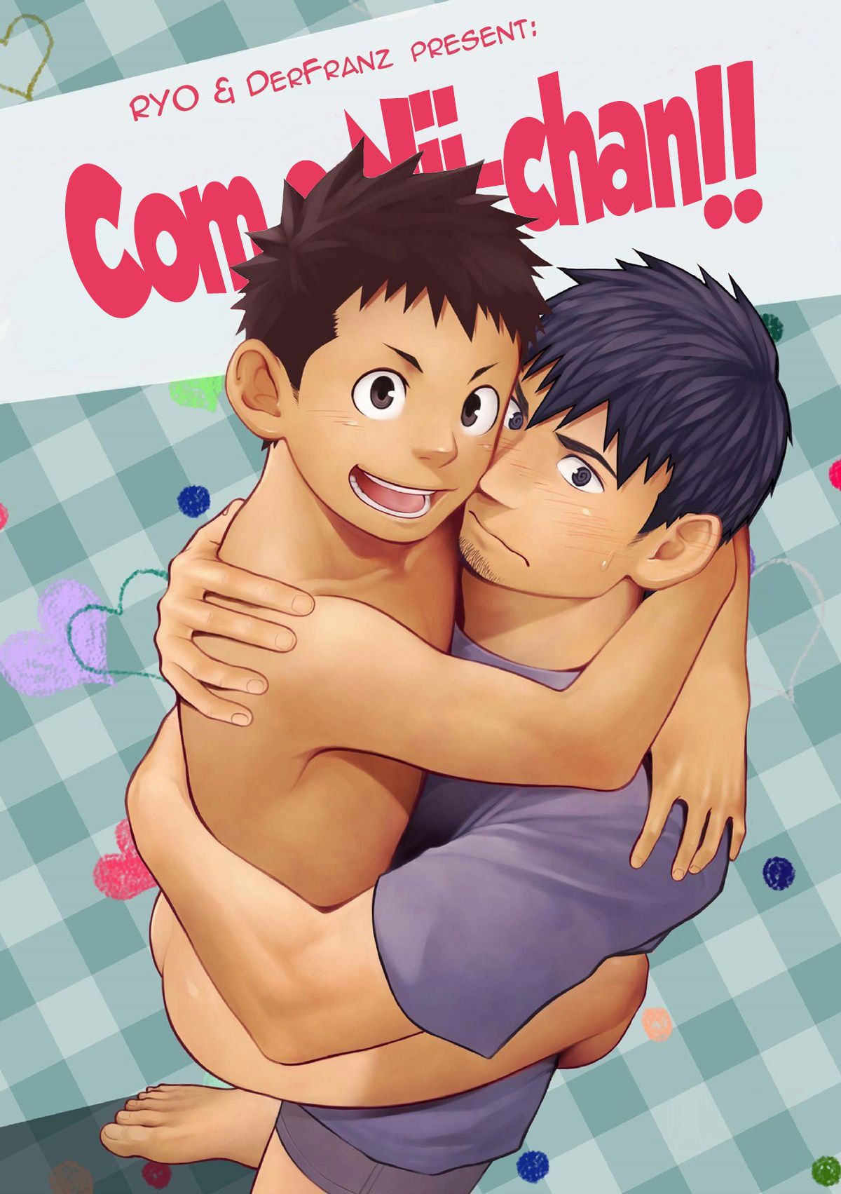 Com o Nii-chan!! - Page 1