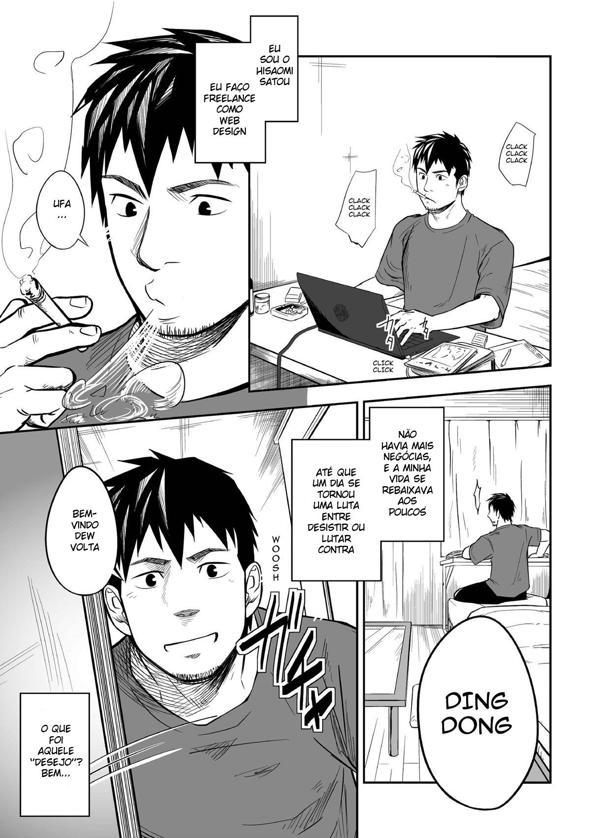 Com o Nii-chan!! - Page 3