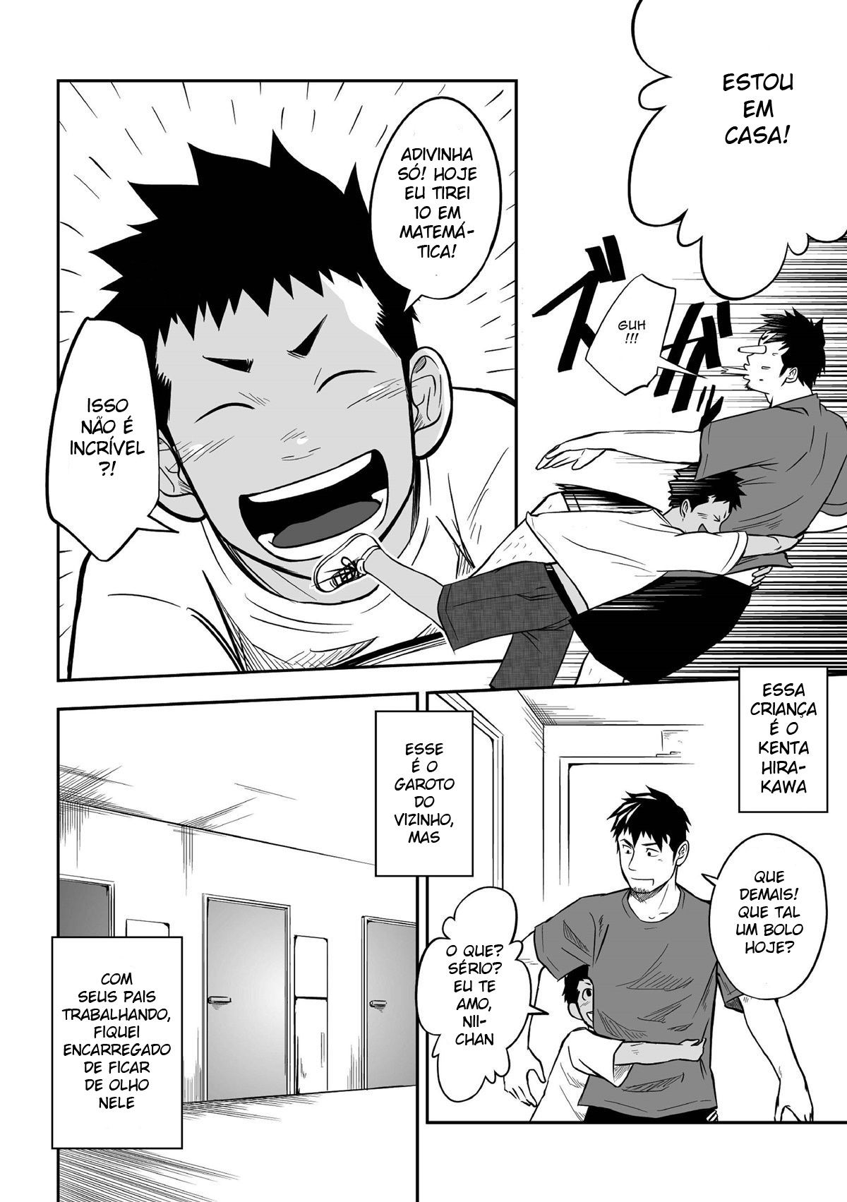 Com o Nii-chan!! - Page 4