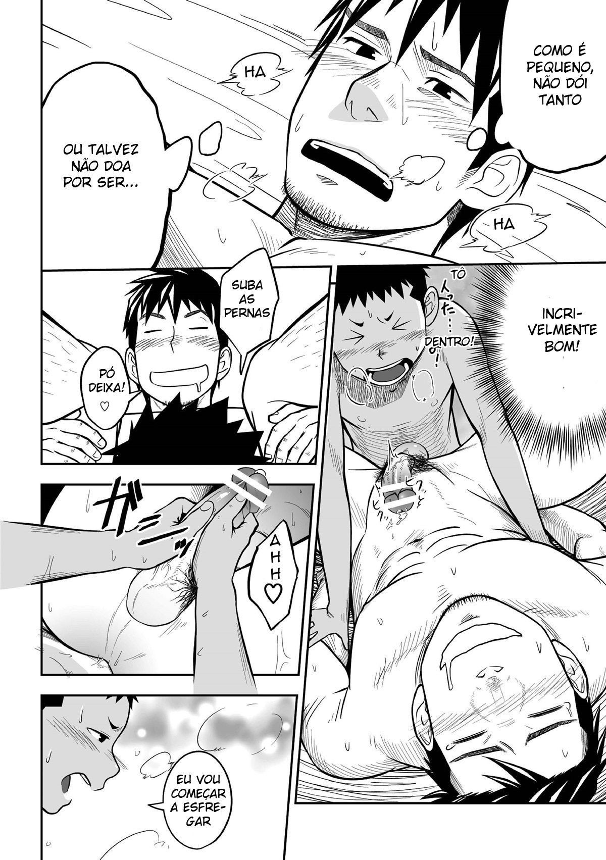 Com o Nii-chan!! - Page 18