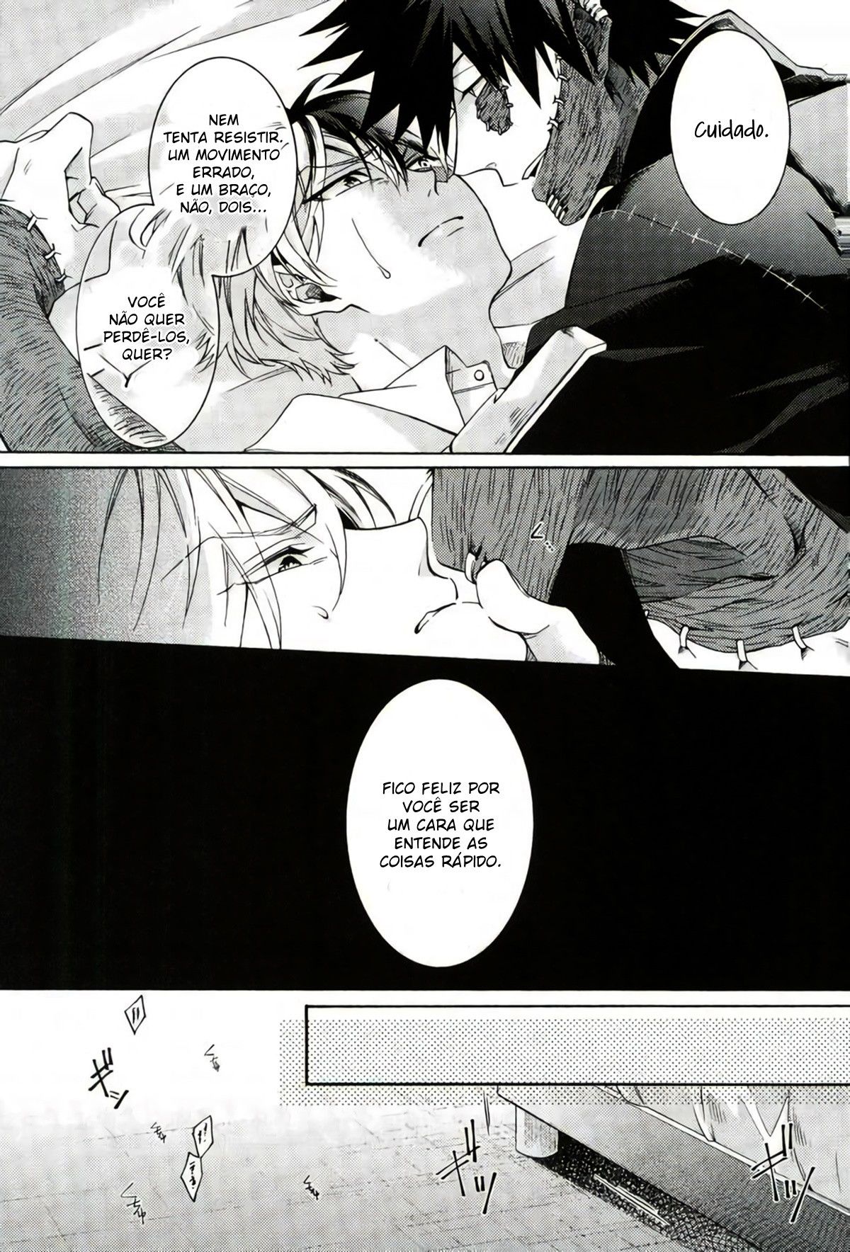 Como Amar um Tigre de Papel Machê - Page 12
