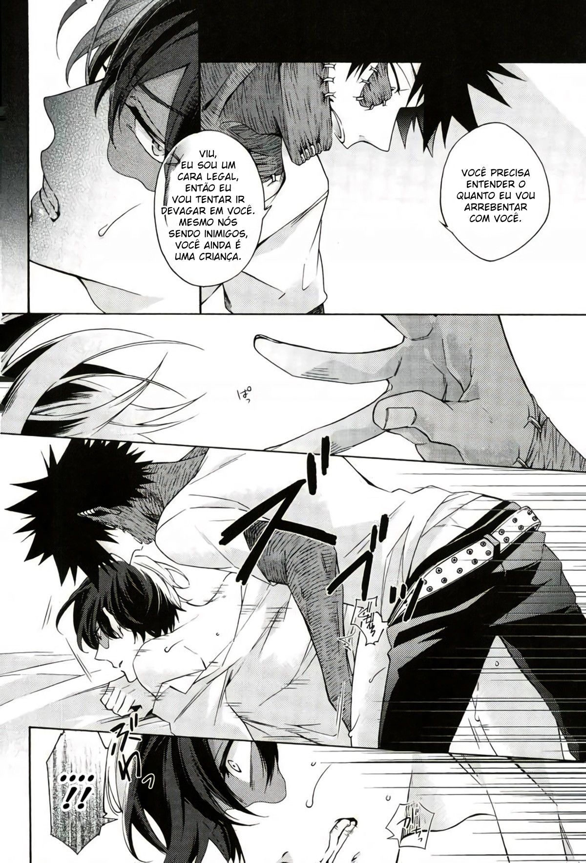 Como Amar um Tigre de Papel Machê - Page 19