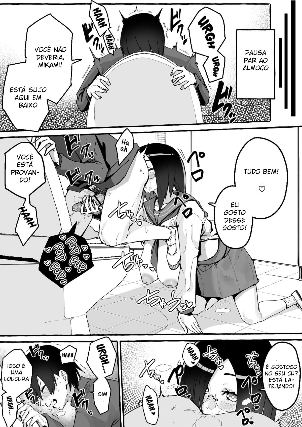 Como Minha Namorada Peituda Drenou Minhas Bolas Com Dedicação - Page 24
