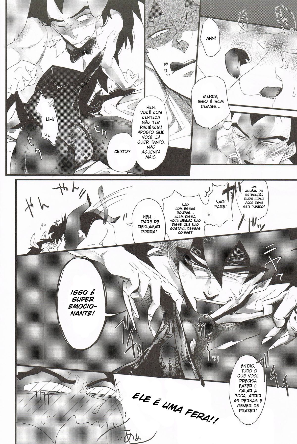 Ikenai Mousou Shichau Desho - Page 12