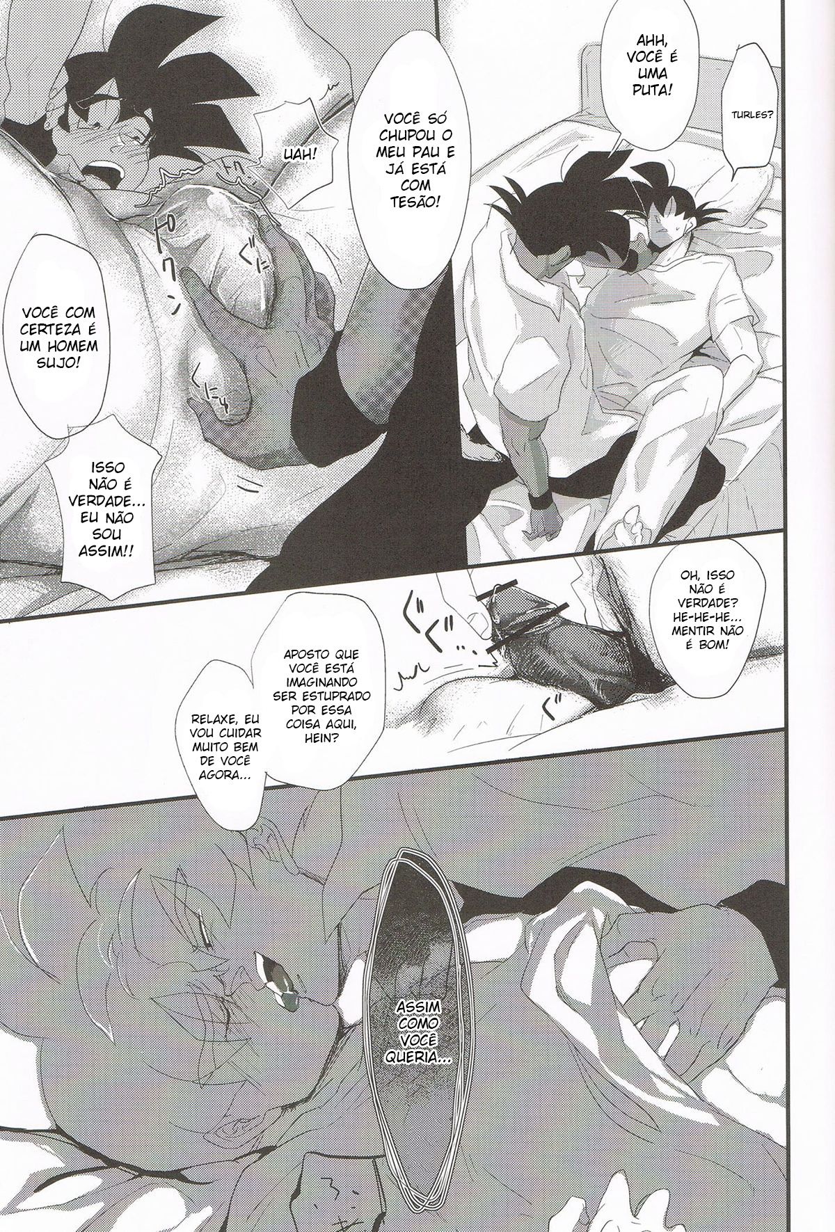 Ikenai Mousou Shichau Desho - Page 21