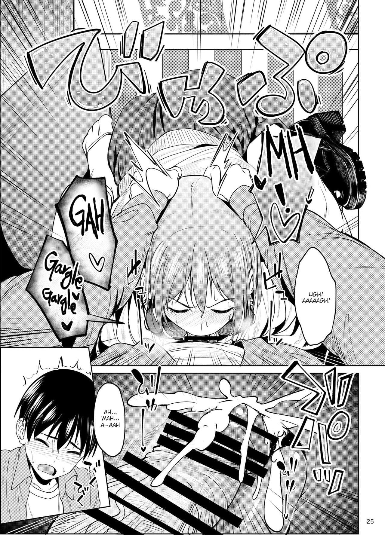 Contendo a Voz 2 ~ Capítulo do Karaokê - Page 24