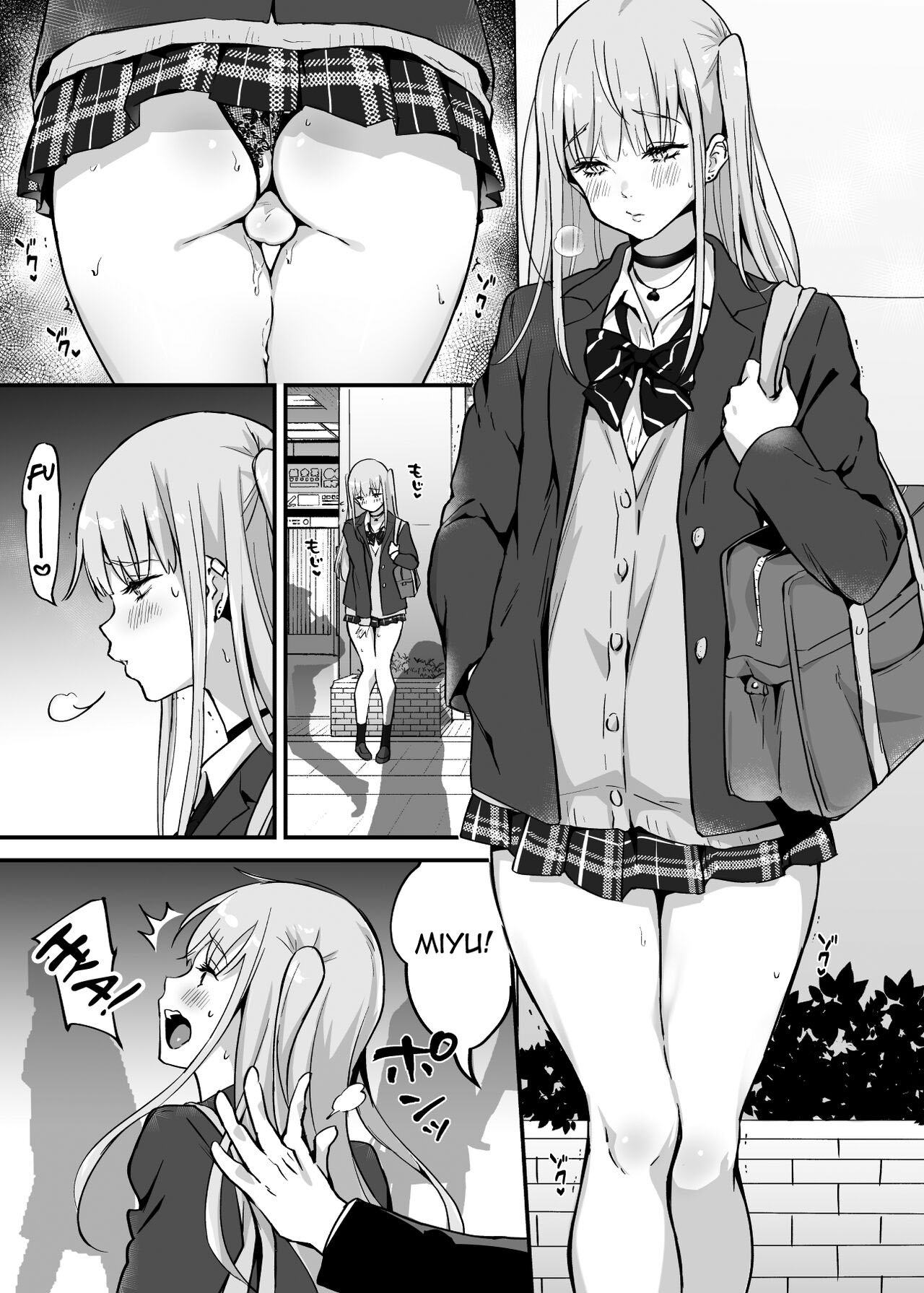 Controle de Ejaculação de Miyu - Page 2