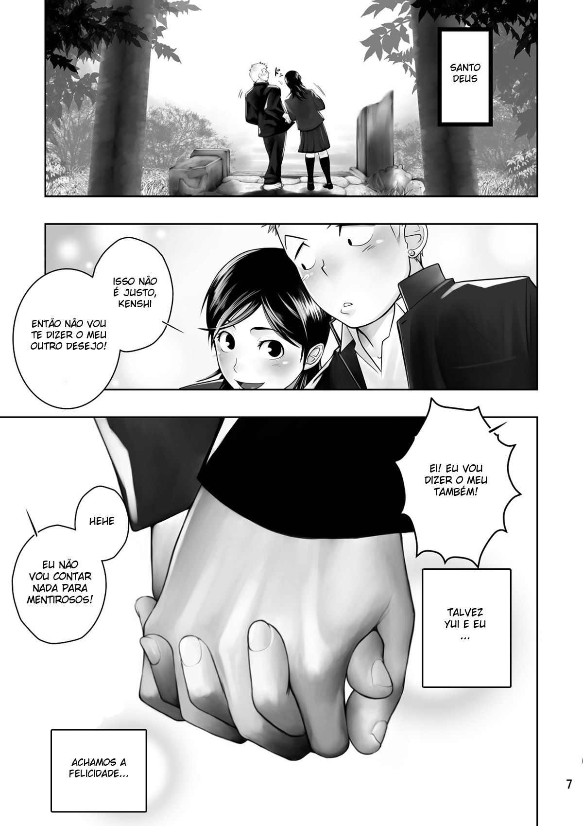 Cream Pie - Page 4