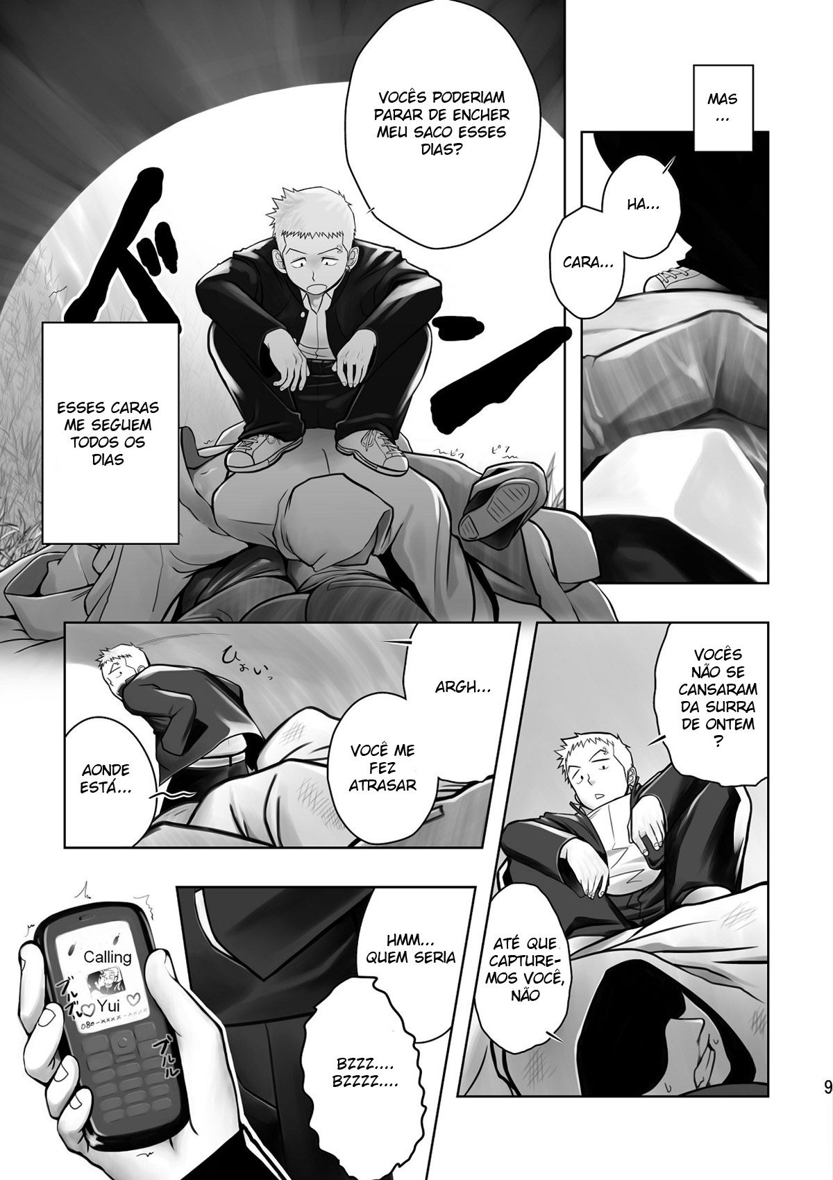 Cream Pie - Page 6