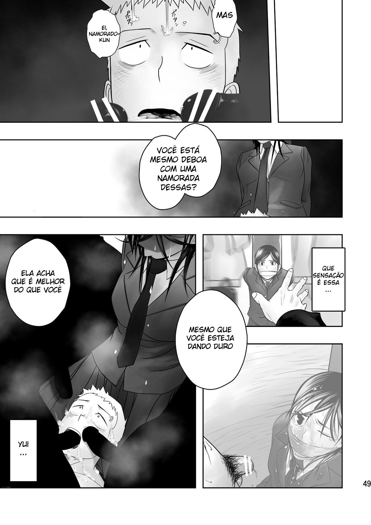 Cream Pie - Page 46