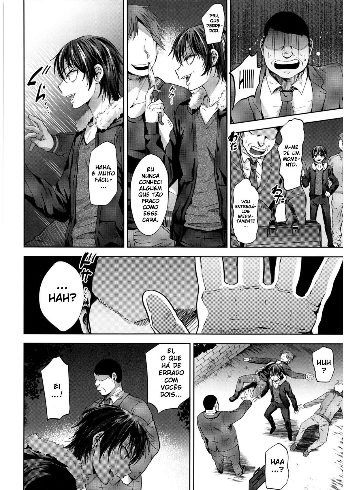 DQN Saimin Mesu Otoshi - Page 4