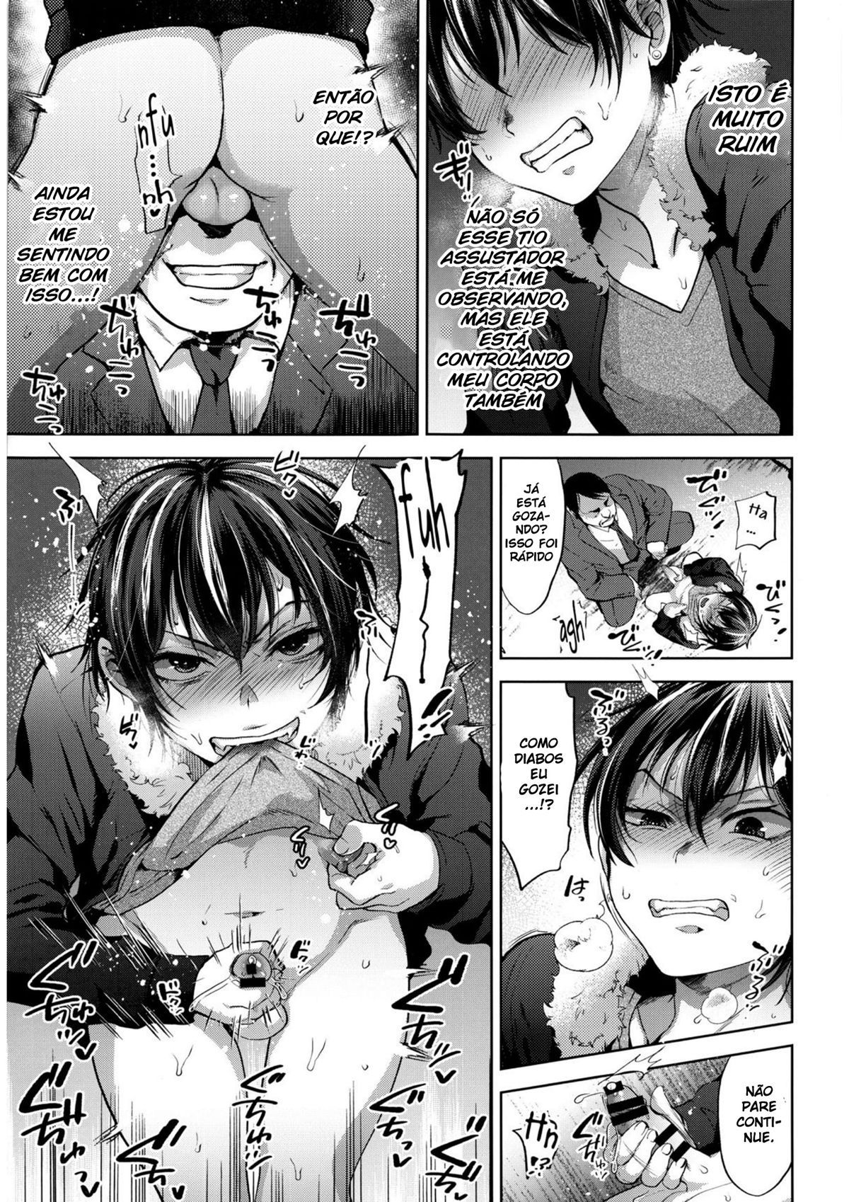 DQN Saimin Mesu Otoshi - Page 9