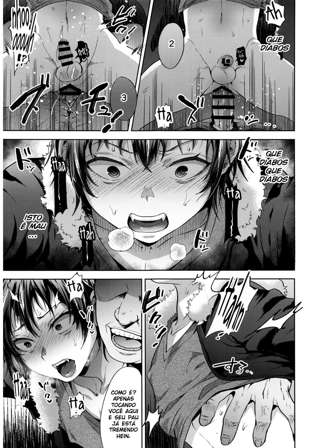 DQN Saimin Mesu Otoshi - Page 15