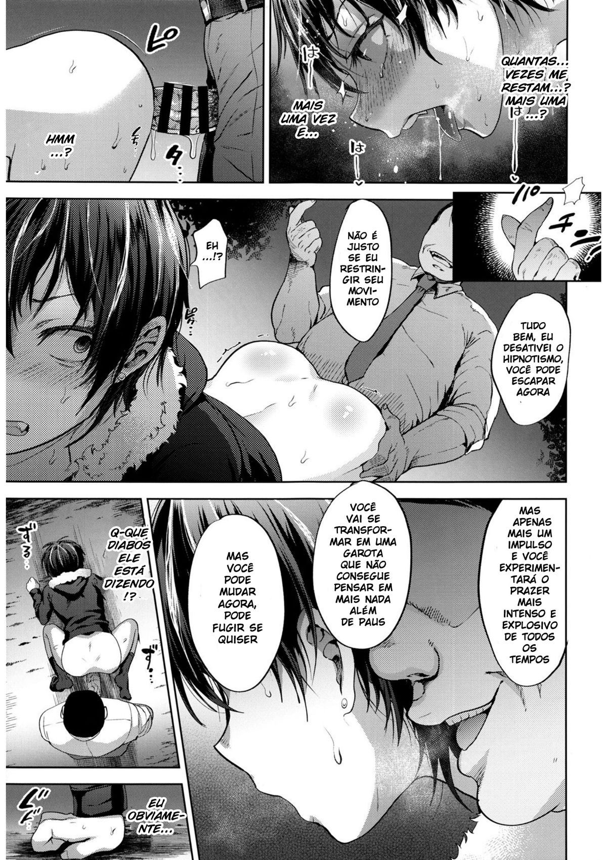 DQN Saimin Mesu Otoshi - Page 19