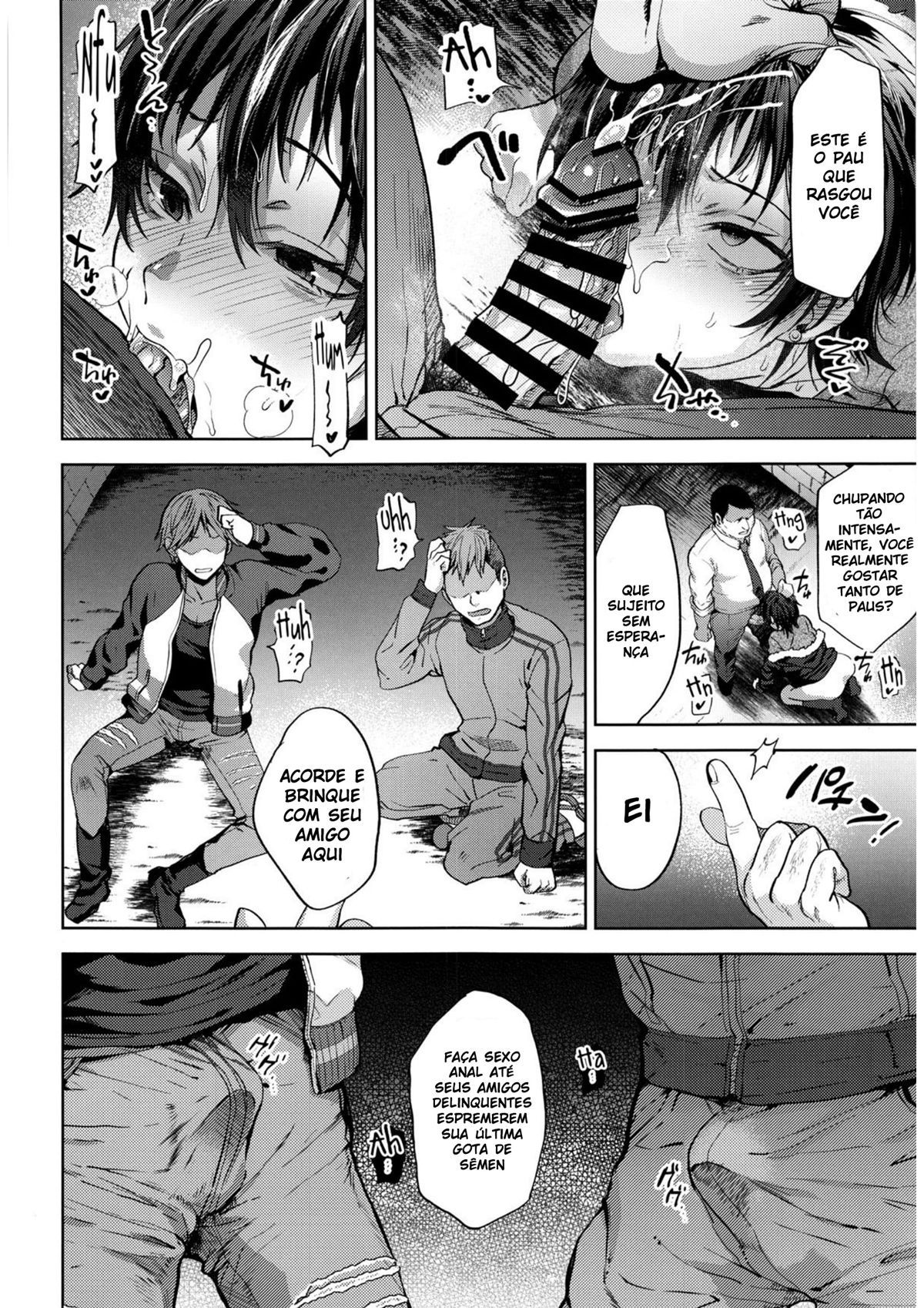 DQN Saimin Mesu Otoshi - Page 26