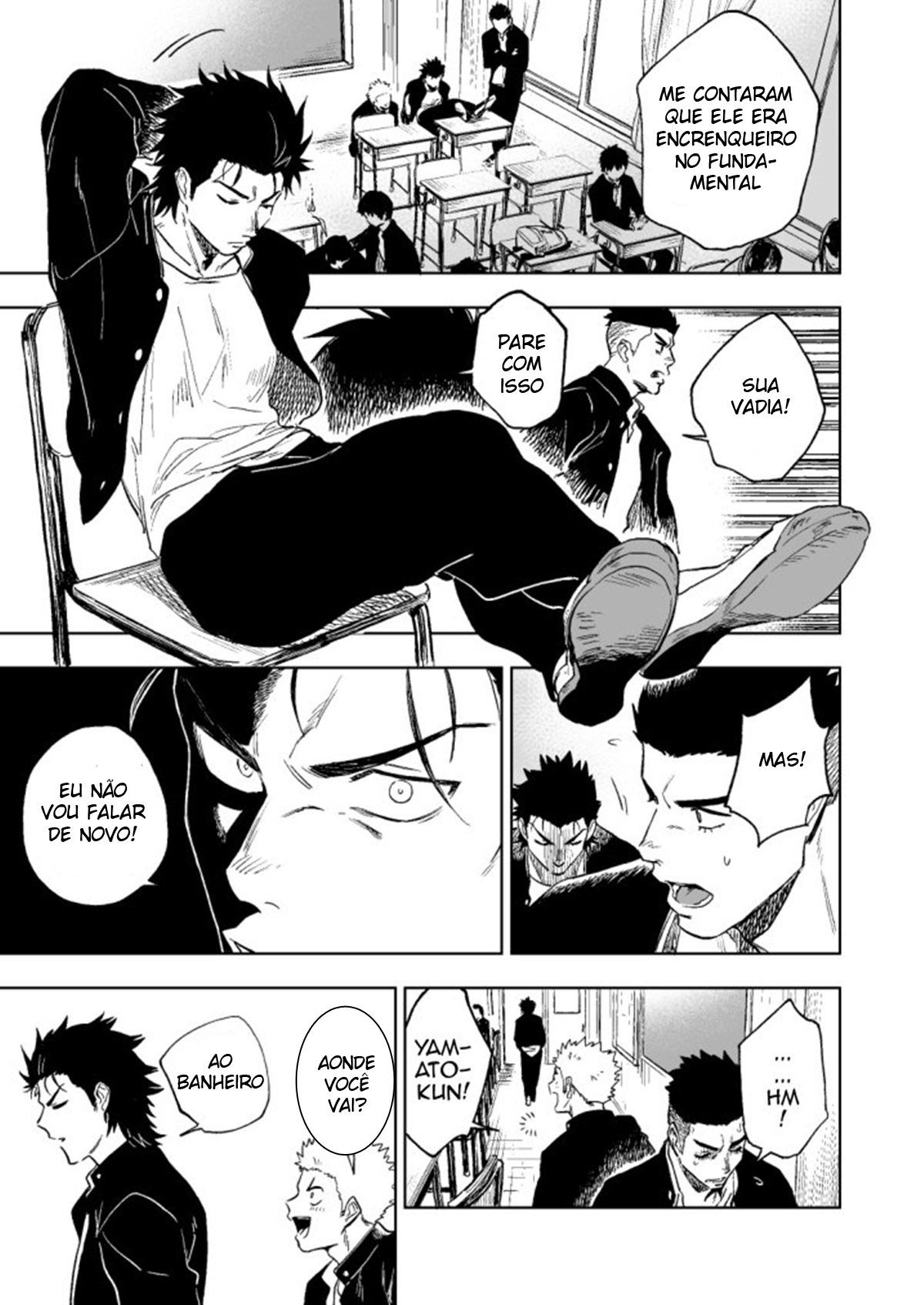 Dainari Shounari - Page 4