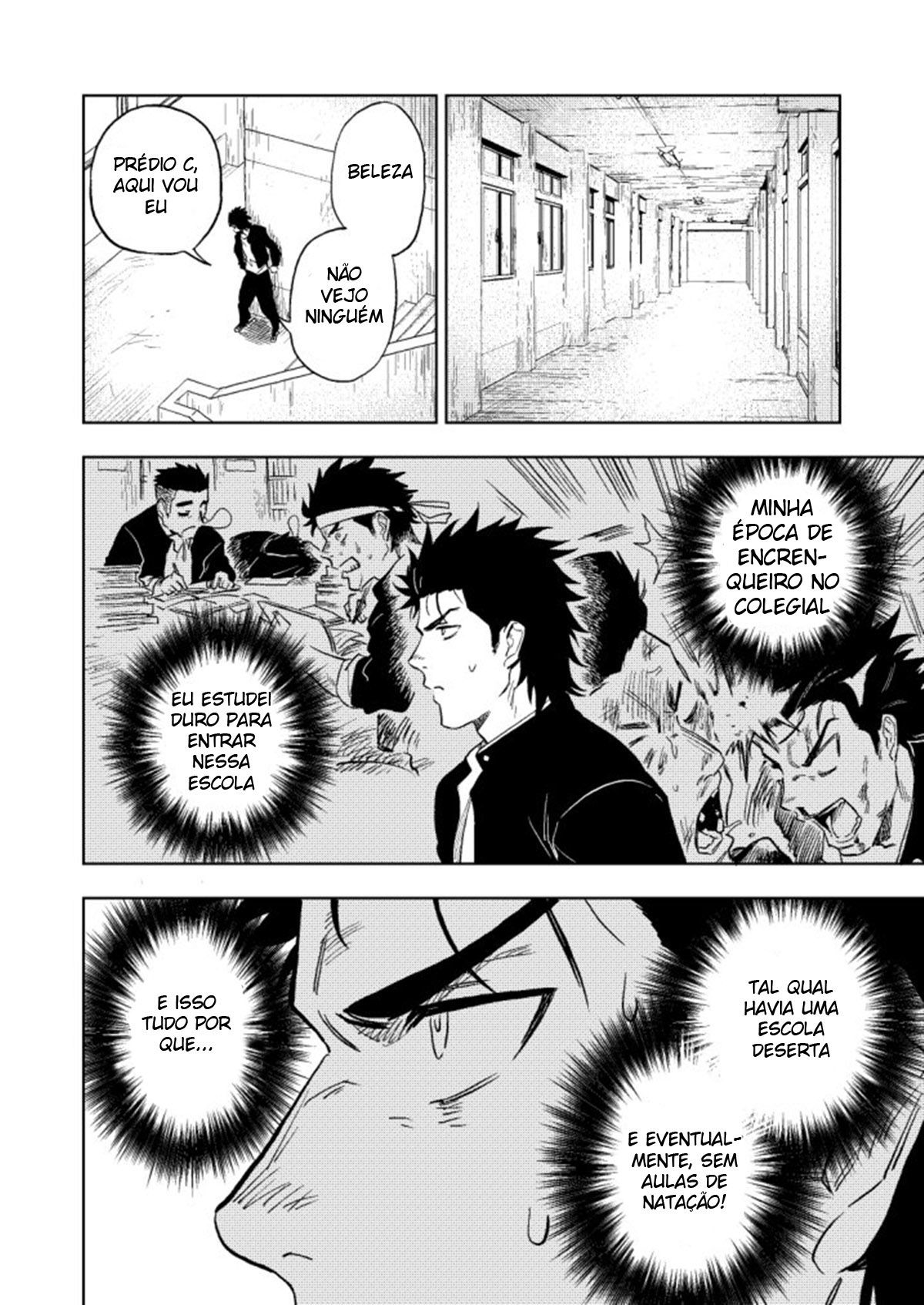 Dainari Shounari - Page 7