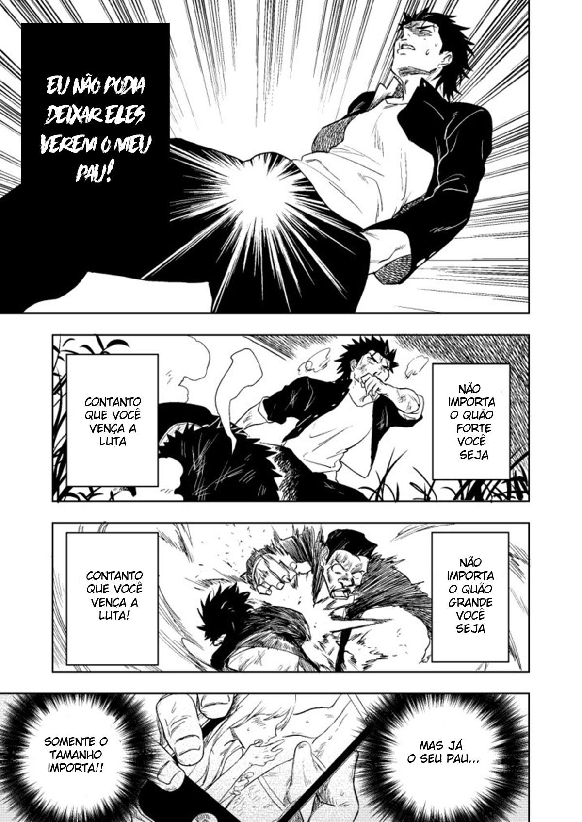 Dainari Shounari - Page 8