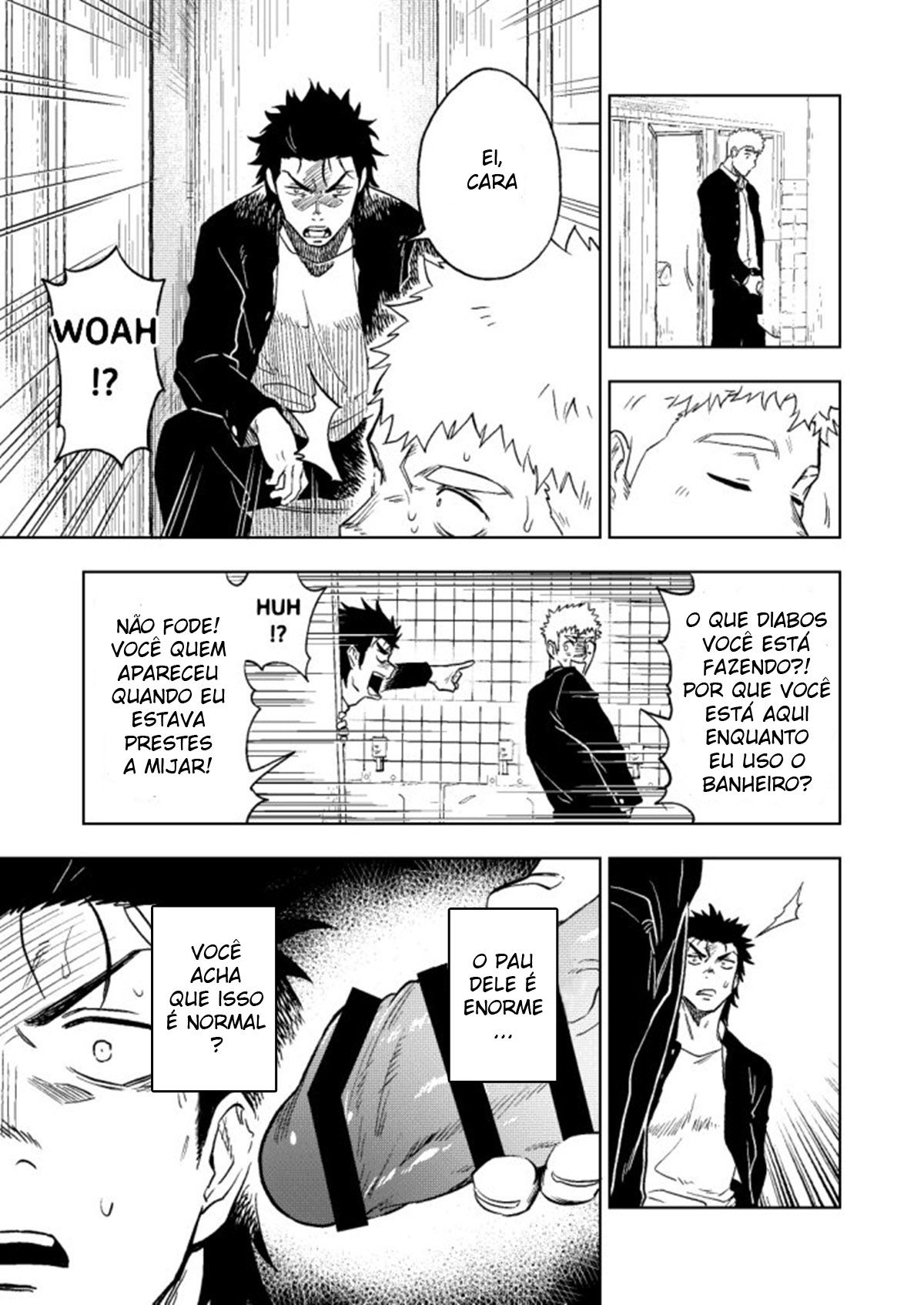 Dainari Shounari - Page 15