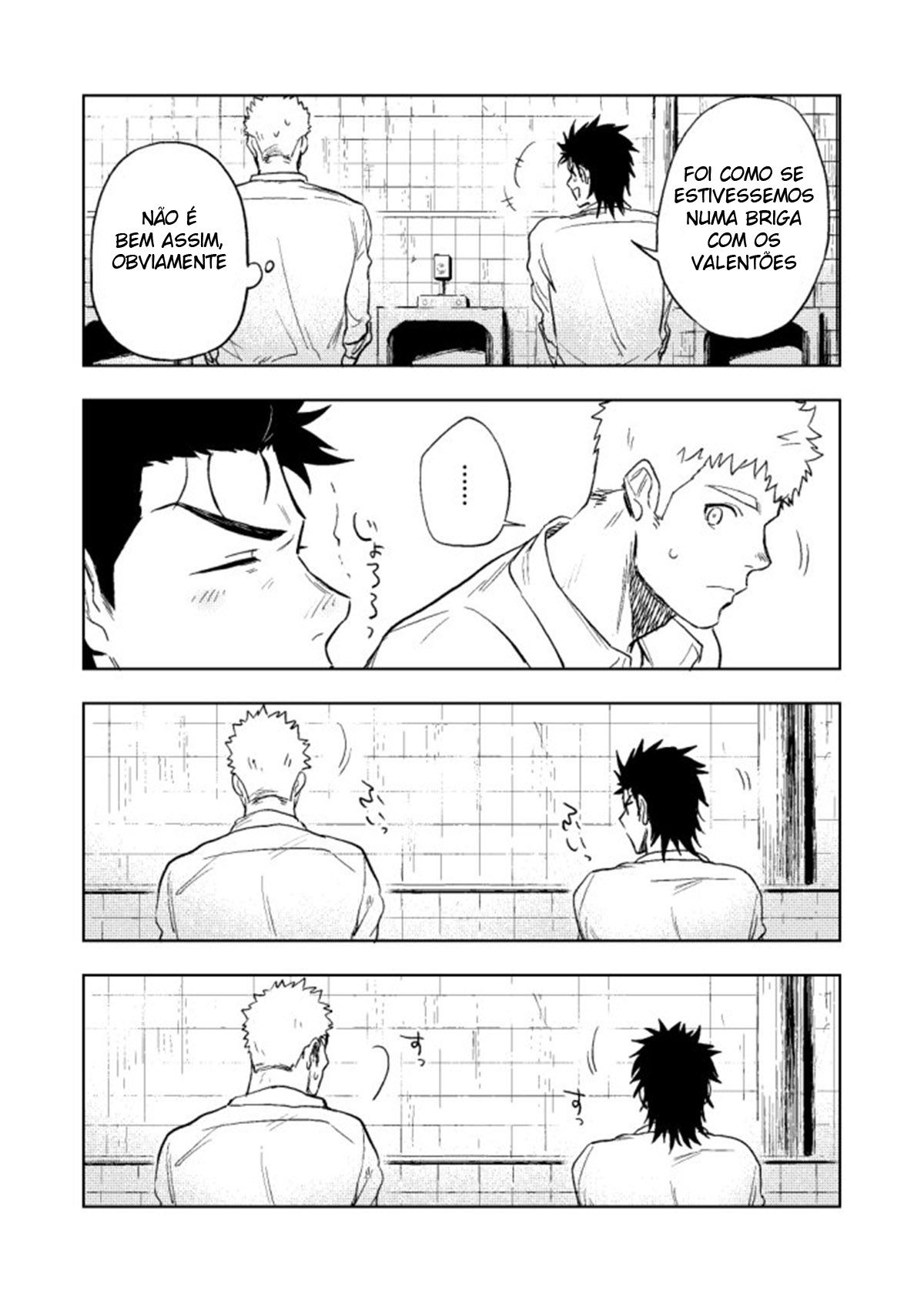 Dainari Shounari - Page 28
