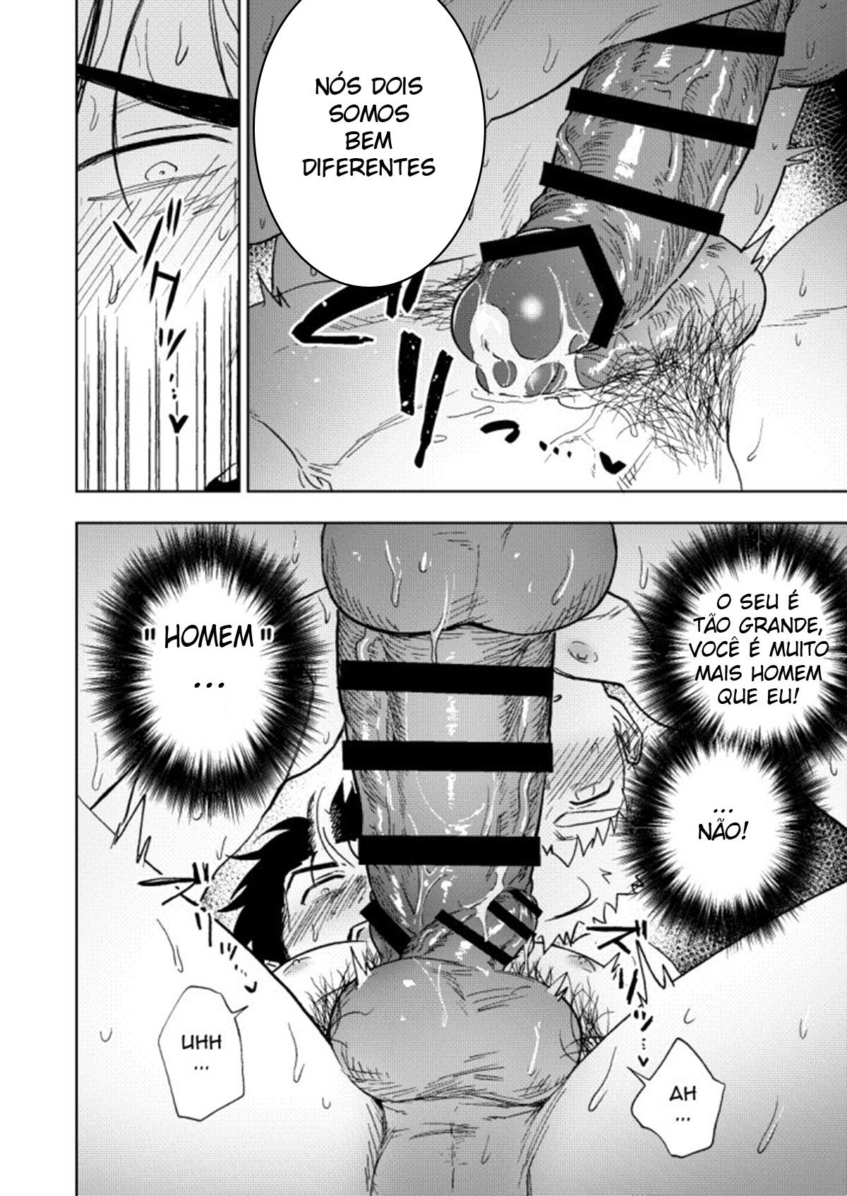 Dainari Shounari - Page 64