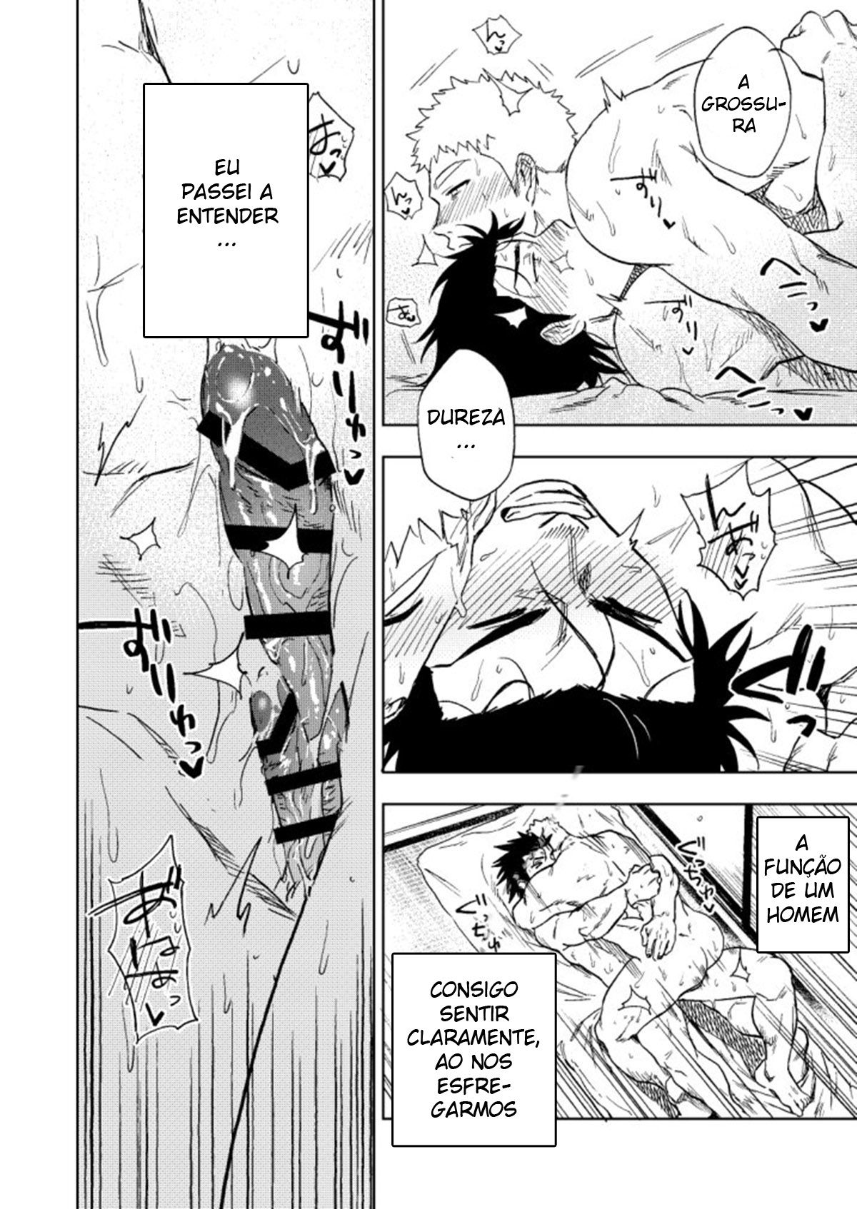 Dainari Shounari - Page 66
