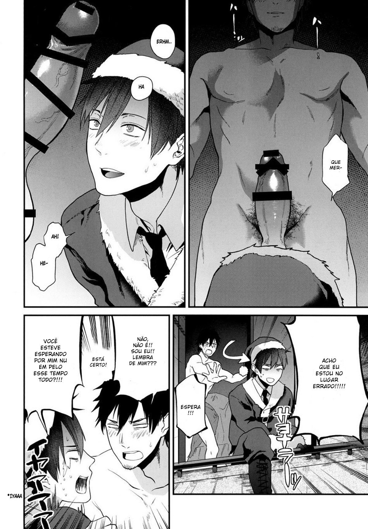 Present wa Santa-san de Onegaishimasu! - Page 5