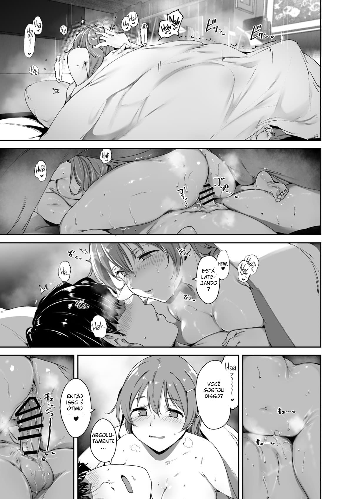 Dia de folga da Konoe - Page 24