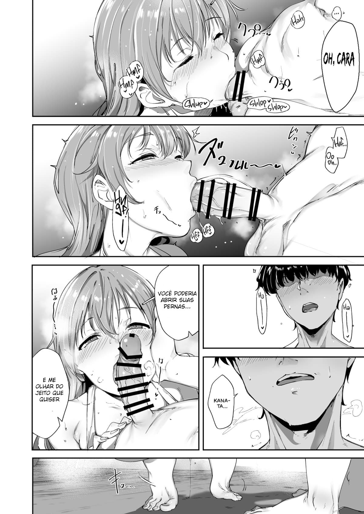 Dia de folga da Konoe - Page 29